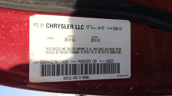 Photo 1 VIN: 2B3KA43G78H114656 - DODGE CHARGER 