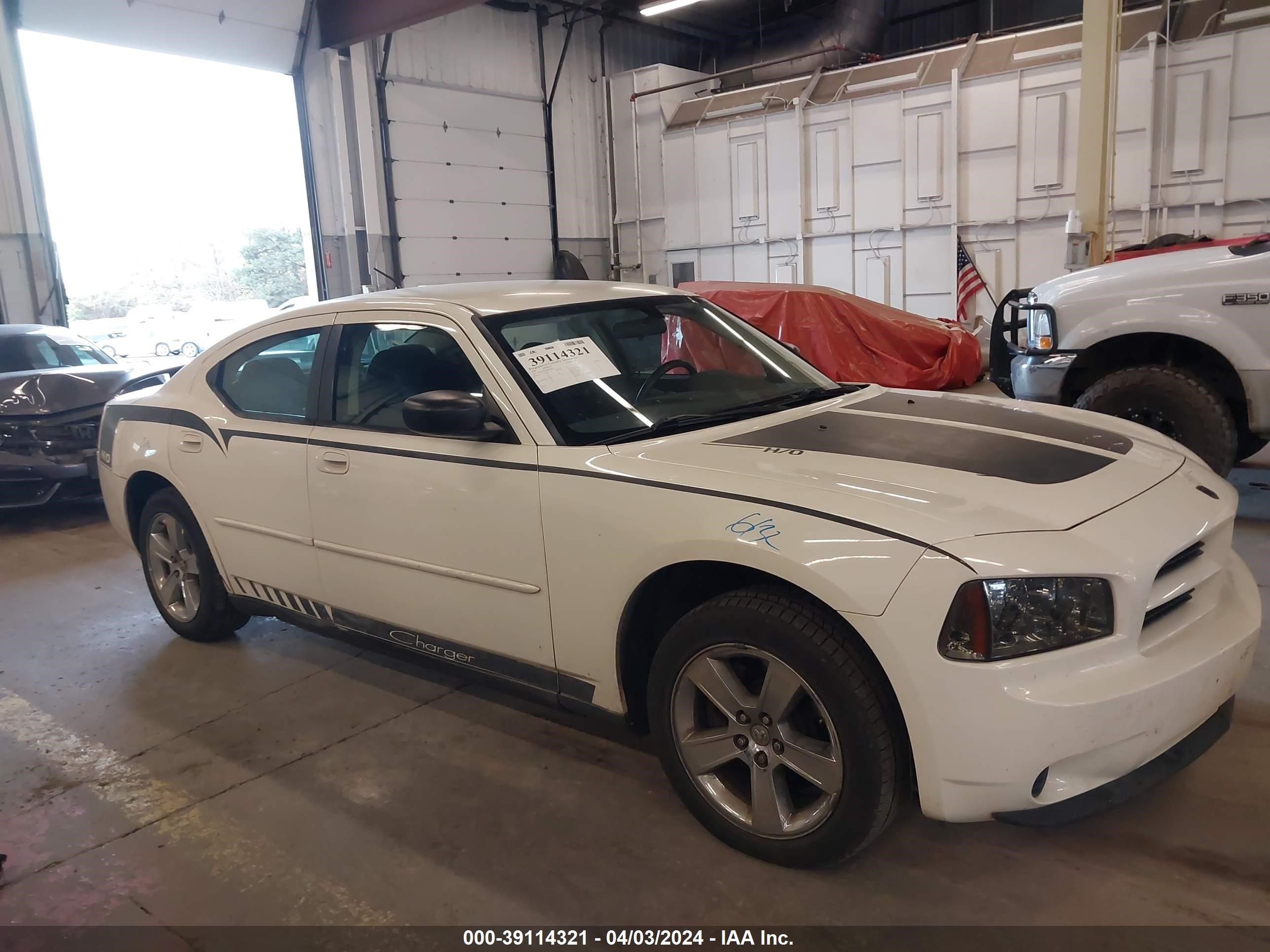 Photo 13 VIN: 2B3KA43G78H180575 - DODGE CHARGER 