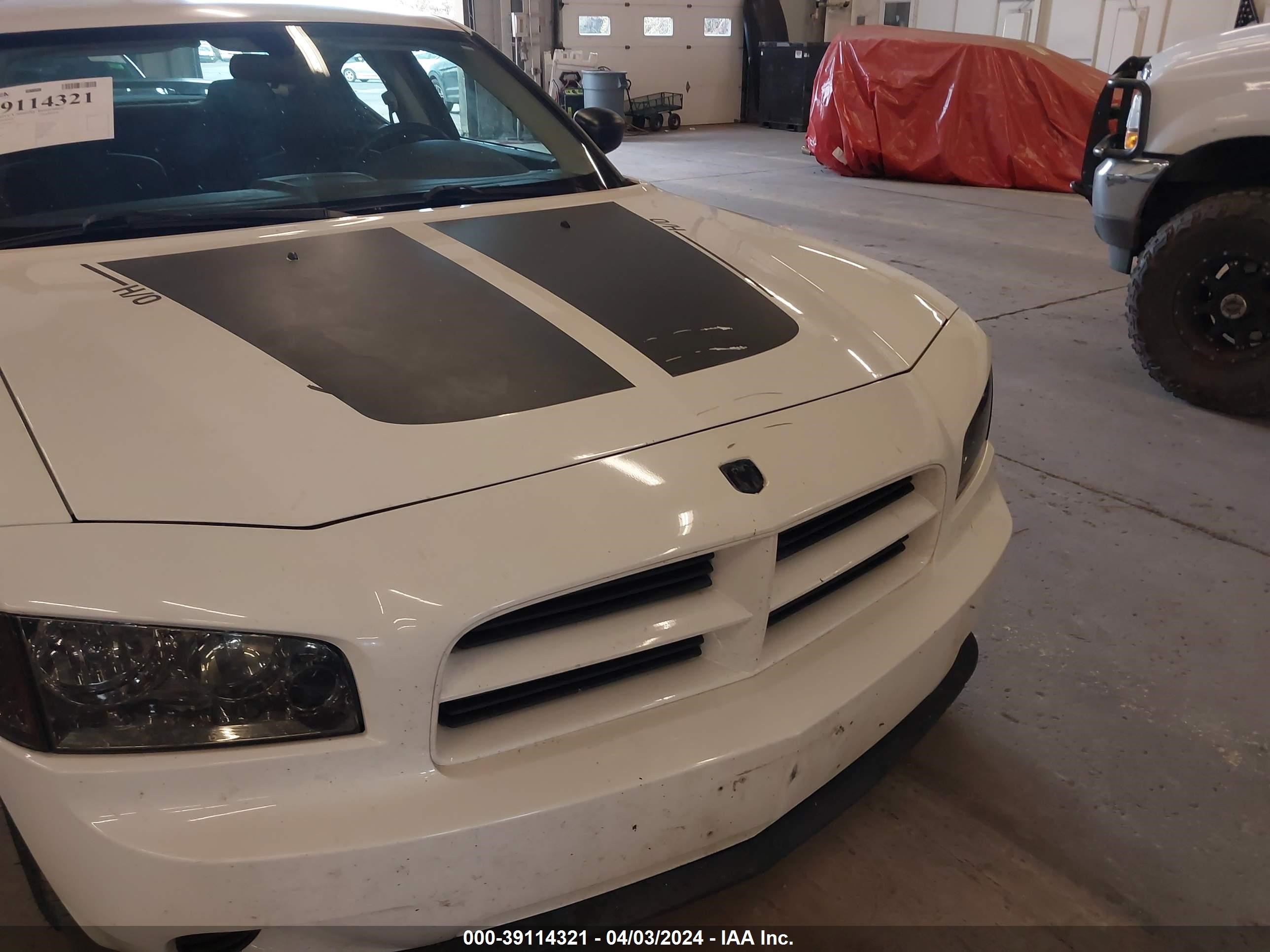 Photo 5 VIN: 2B3KA43G78H180575 - DODGE CHARGER 