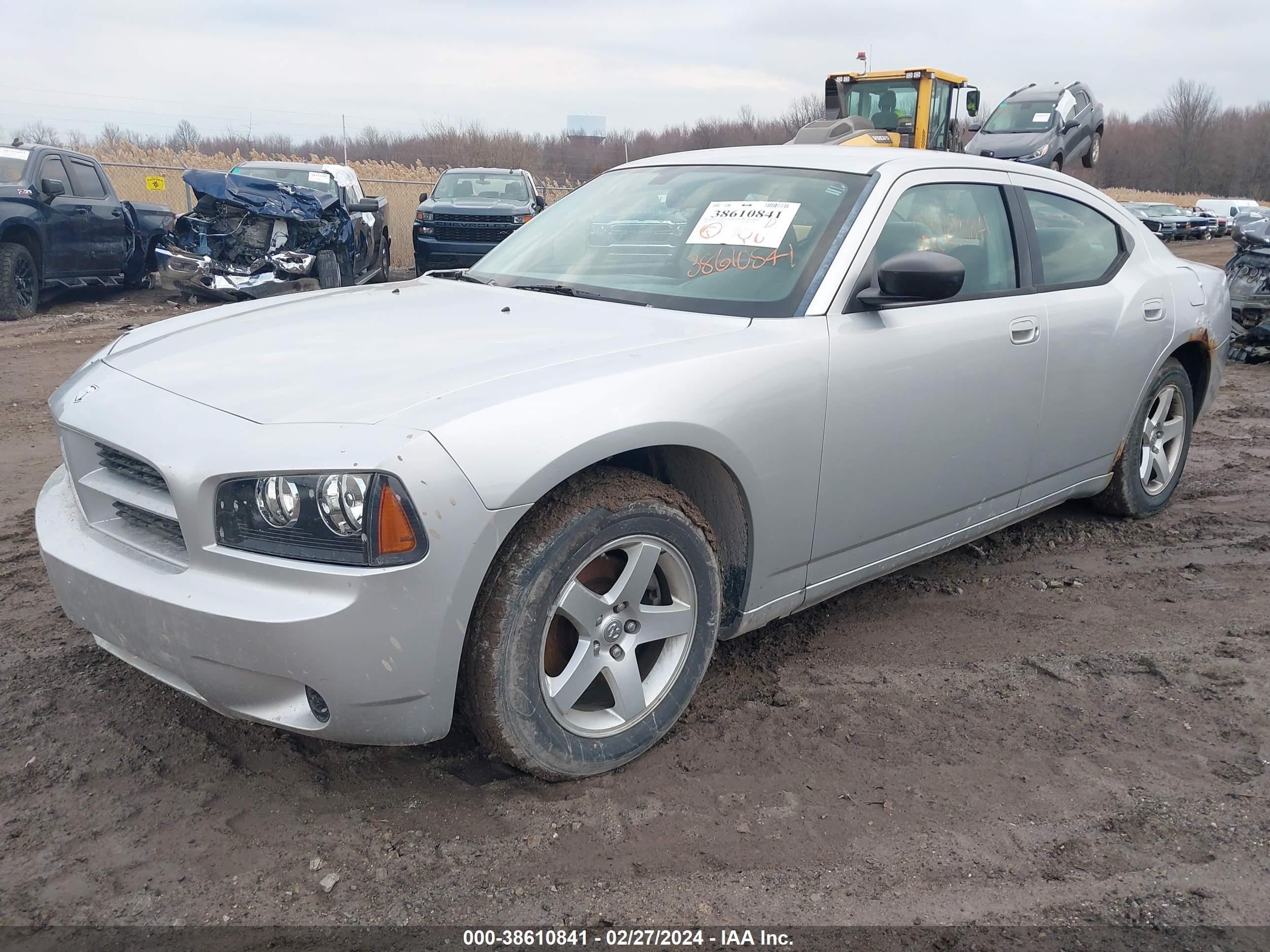 Photo 1 VIN: 2B3KA43G78H181662 - DODGE CHARGER 