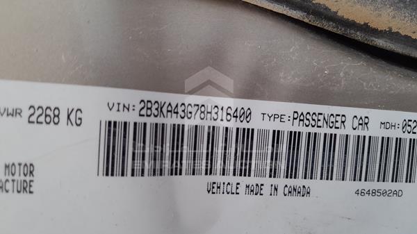 Photo 1 VIN: 2B3KA43G78H316400 - DODGE CHARGER 