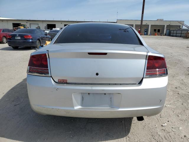 Photo 5 VIN: 2B3KA43G87H603923 - DODGE CHARGER 