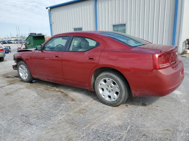 Photo 1 VIN: 2B3KA43G87H648280 - DODGE CHARGER SE 