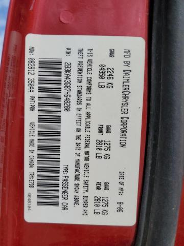 Photo 11 VIN: 2B3KA43G87H648280 - DODGE CHARGER SE 