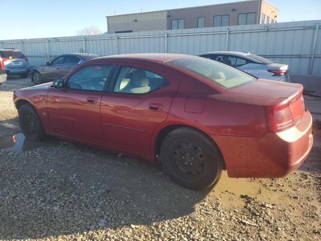 Photo 1 VIN: 2B3KA43G87H669372 - DODGE CHARGER SE 