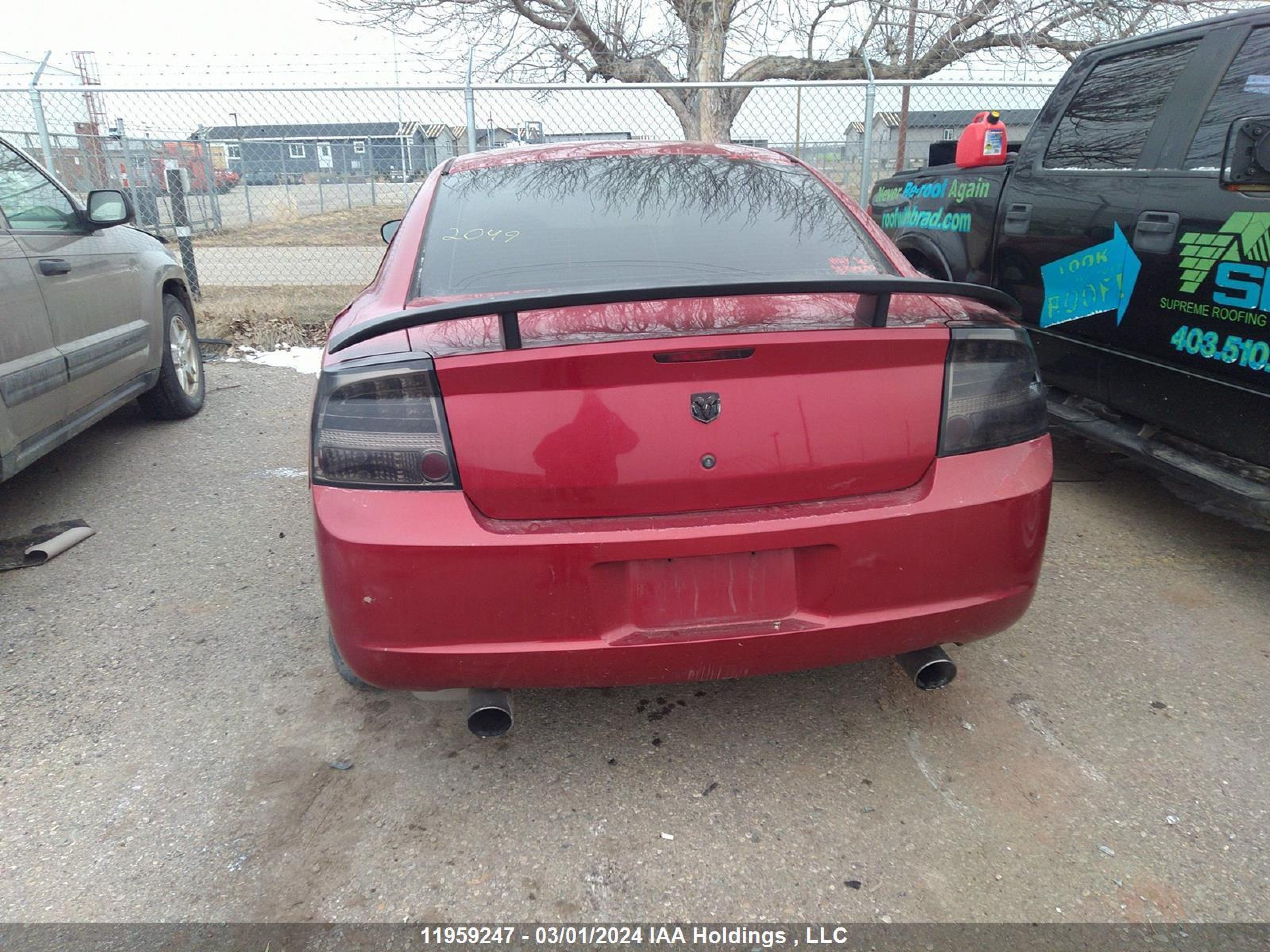 Photo 14 VIN: 2B3KA43G87H694658 - DODGE CHARGER 