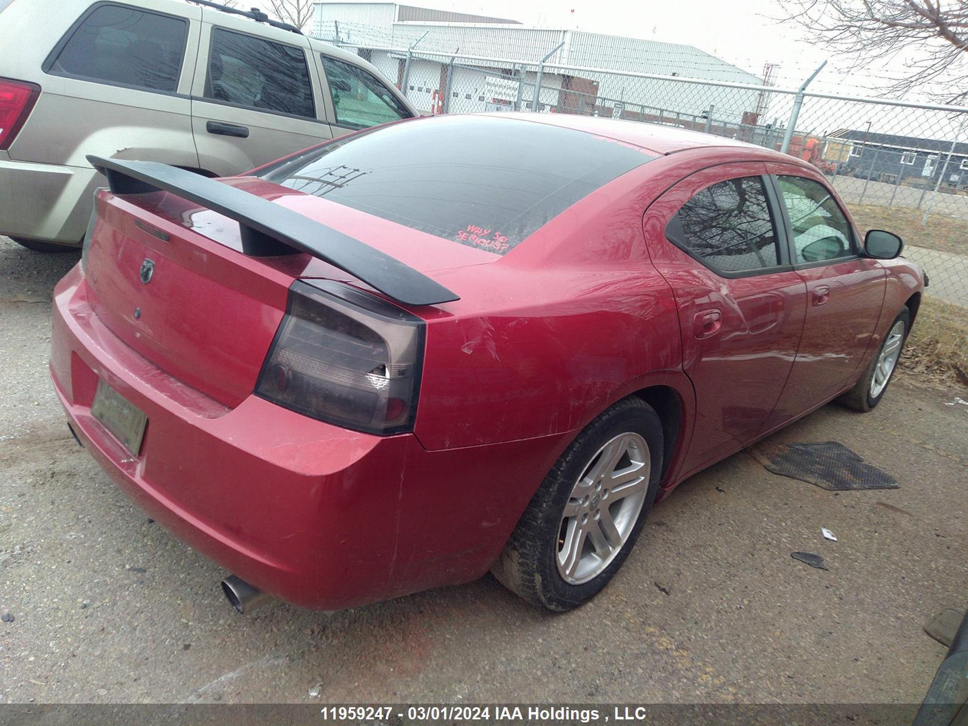 Photo 3 VIN: 2B3KA43G87H694658 - DODGE CHARGER 