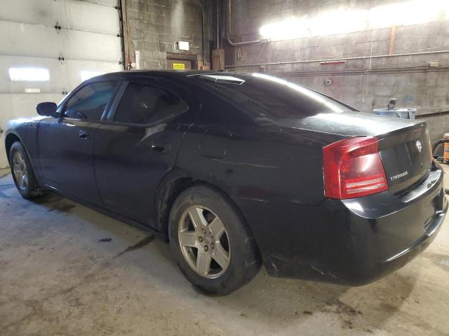 Photo 1 VIN: 2B3KA43G87H866607 - DODGE CHARGER 