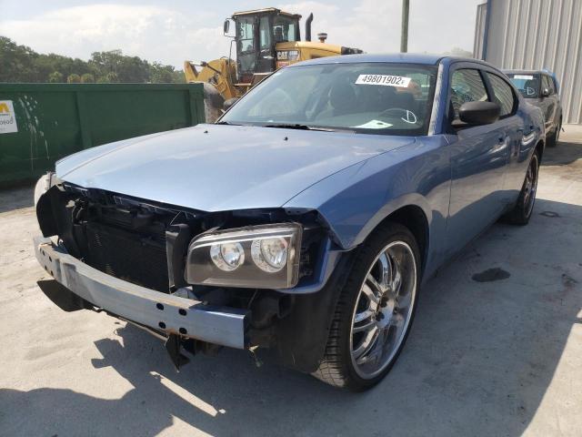 Photo 1 VIN: 2B3KA43G87H869779 - DODGE CHARGER 