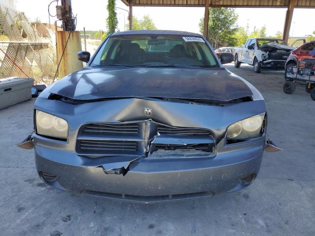 Photo 4 VIN: 2B3KA43G88H189981 - DODGE CHARGER 