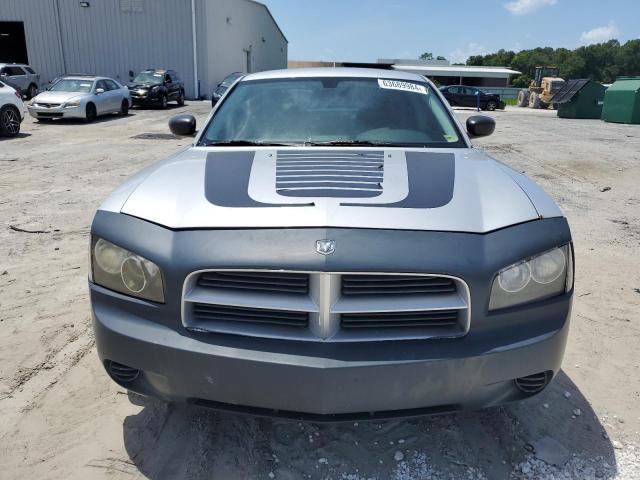 Photo 4 VIN: 2B3KA43G88H283519 - DODGE CHARGER 