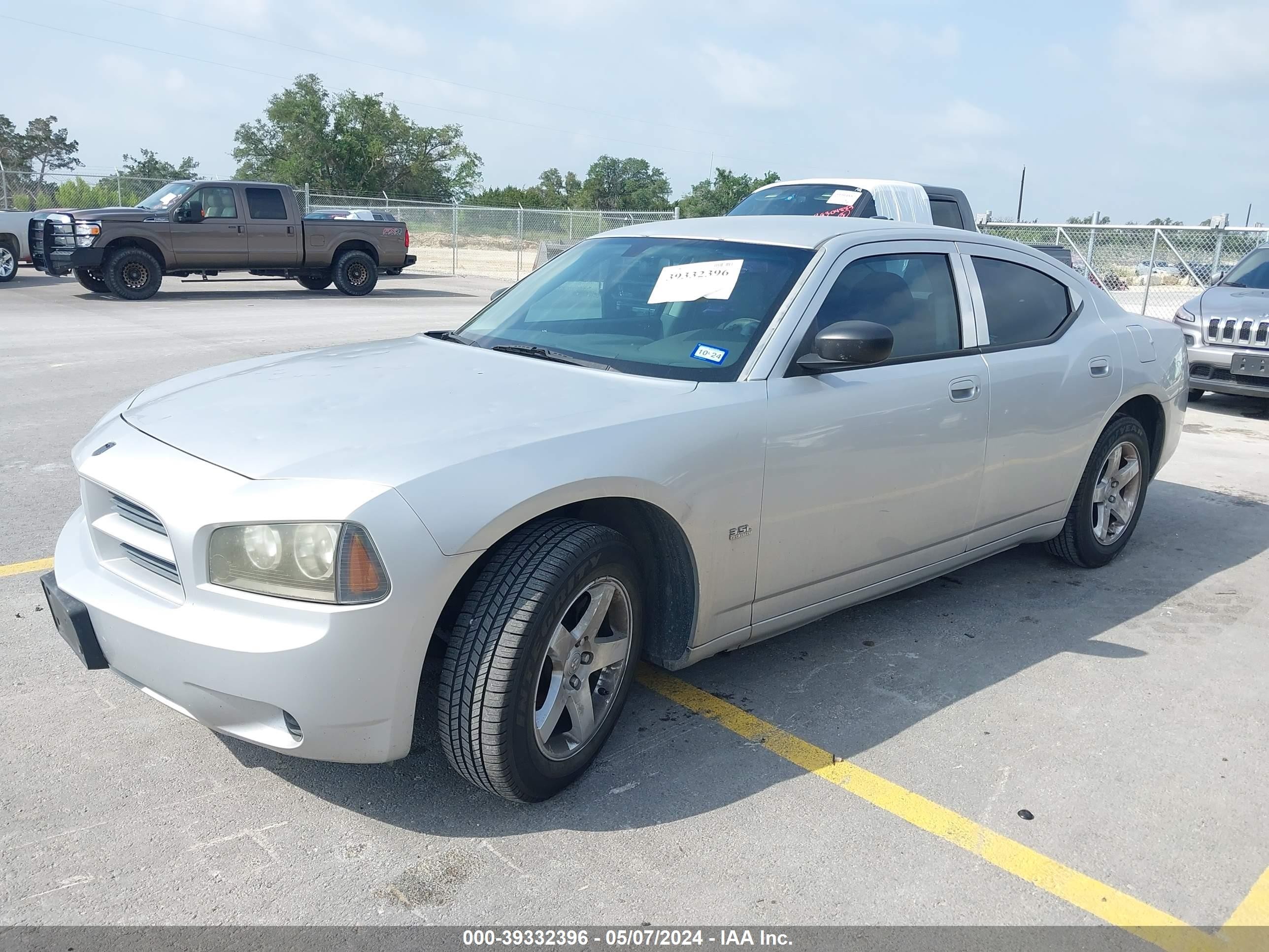 Photo 1 VIN: 2B3KA43G88H299042 - DODGE CHARGER 