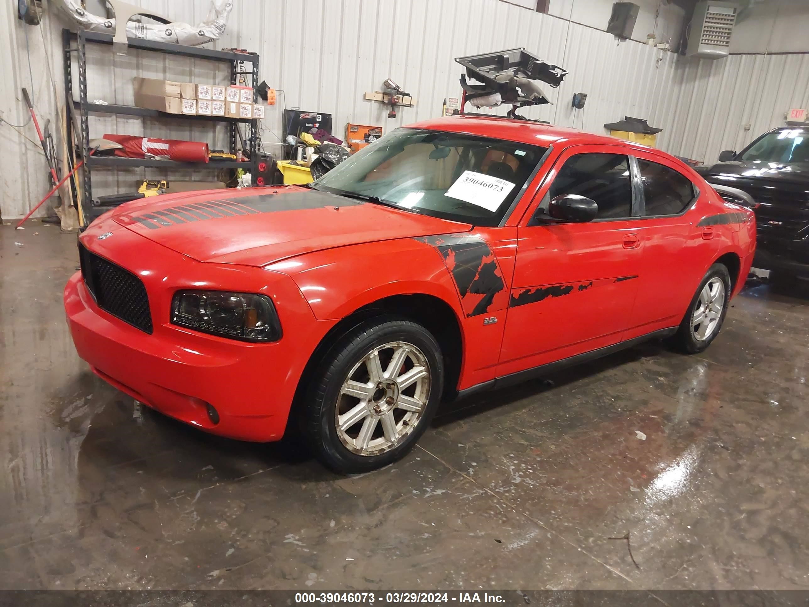 Photo 1 VIN: 2B3KA43G97H767472 - DODGE CHARGER 