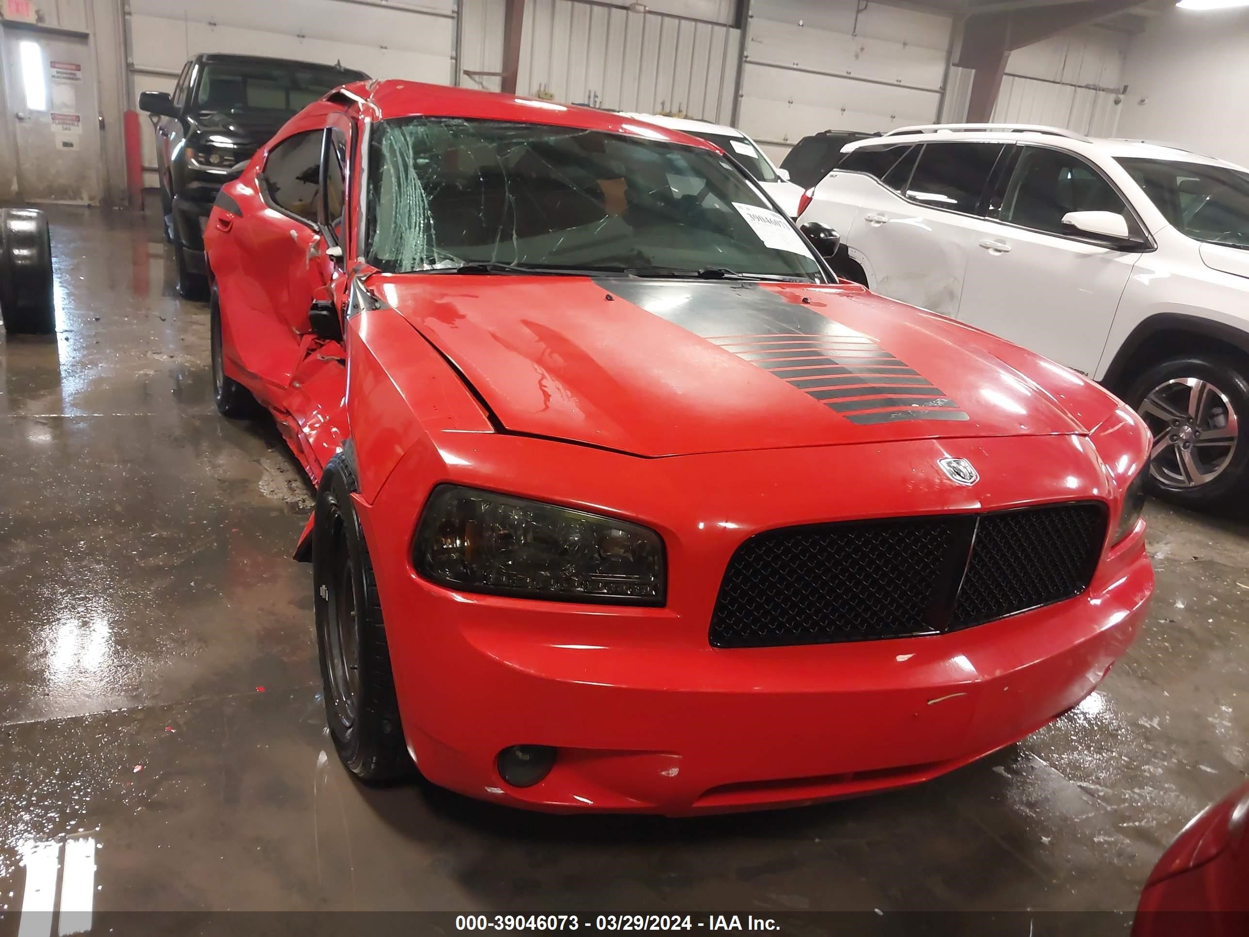 Photo 12 VIN: 2B3KA43G97H767472 - DODGE CHARGER 