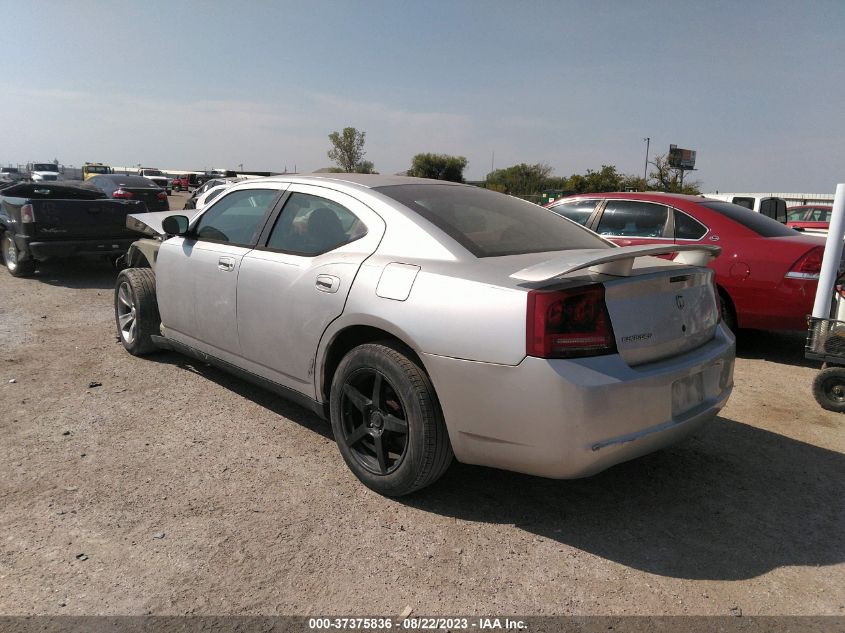 Photo 2 VIN: 2B3KA43G97H847113 - DODGE CHARGER 