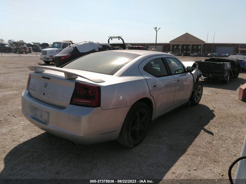 Photo 3 VIN: 2B3KA43G97H847113 - DODGE CHARGER 