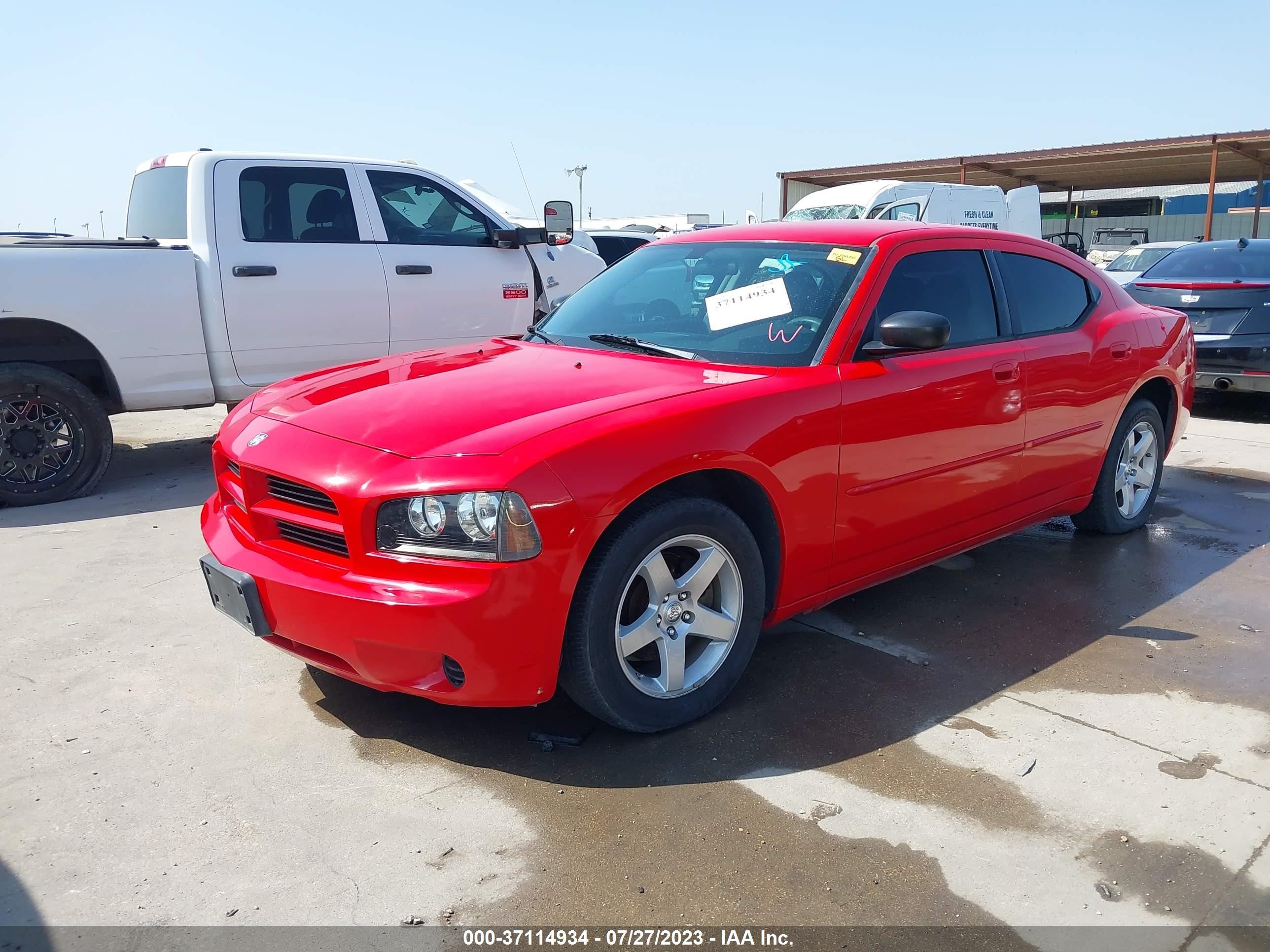 Photo 1 VIN: 2B3KA43G98H198270 - DODGE CHARGER 