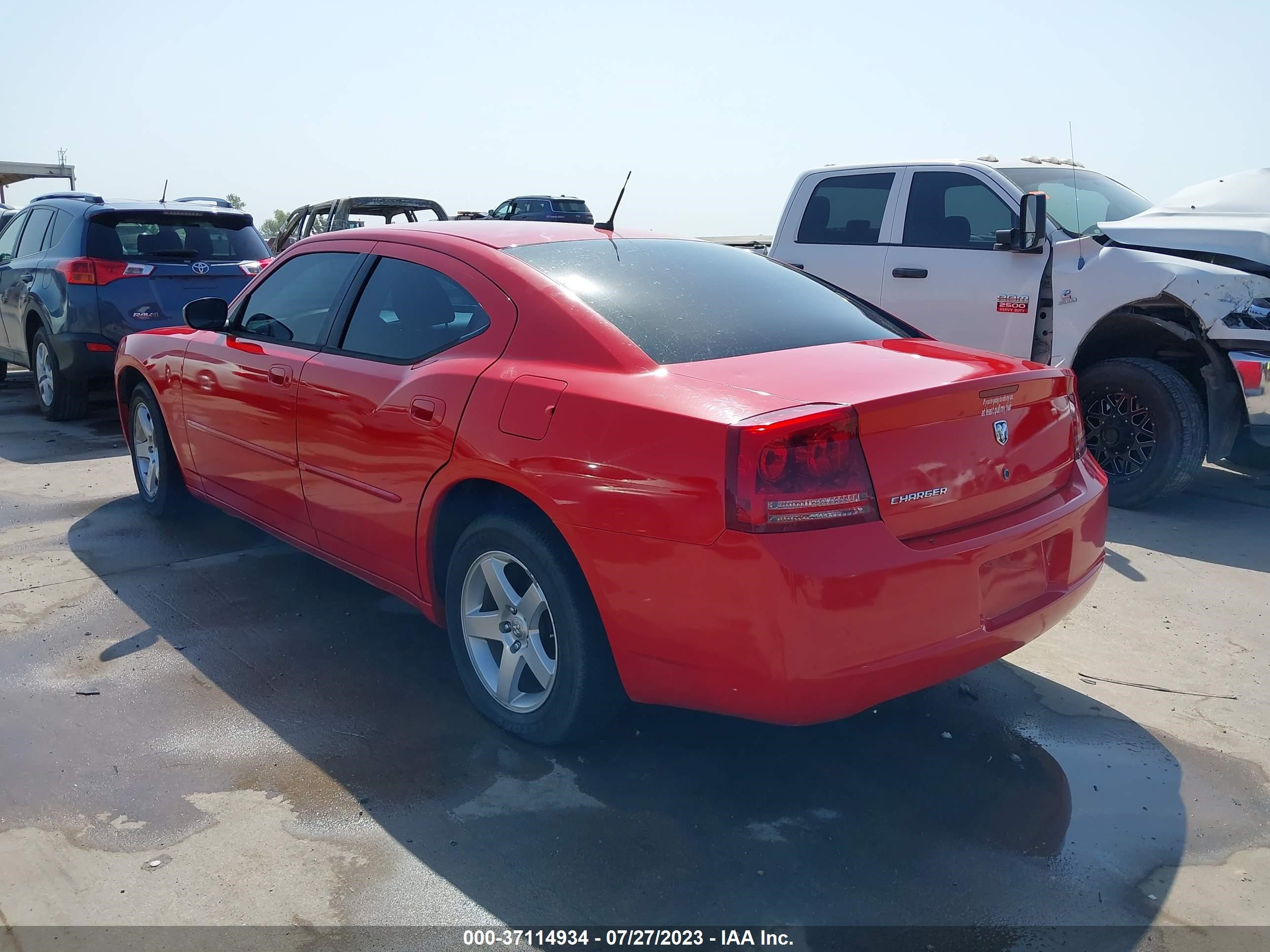 Photo 2 VIN: 2B3KA43G98H198270 - DODGE CHARGER 