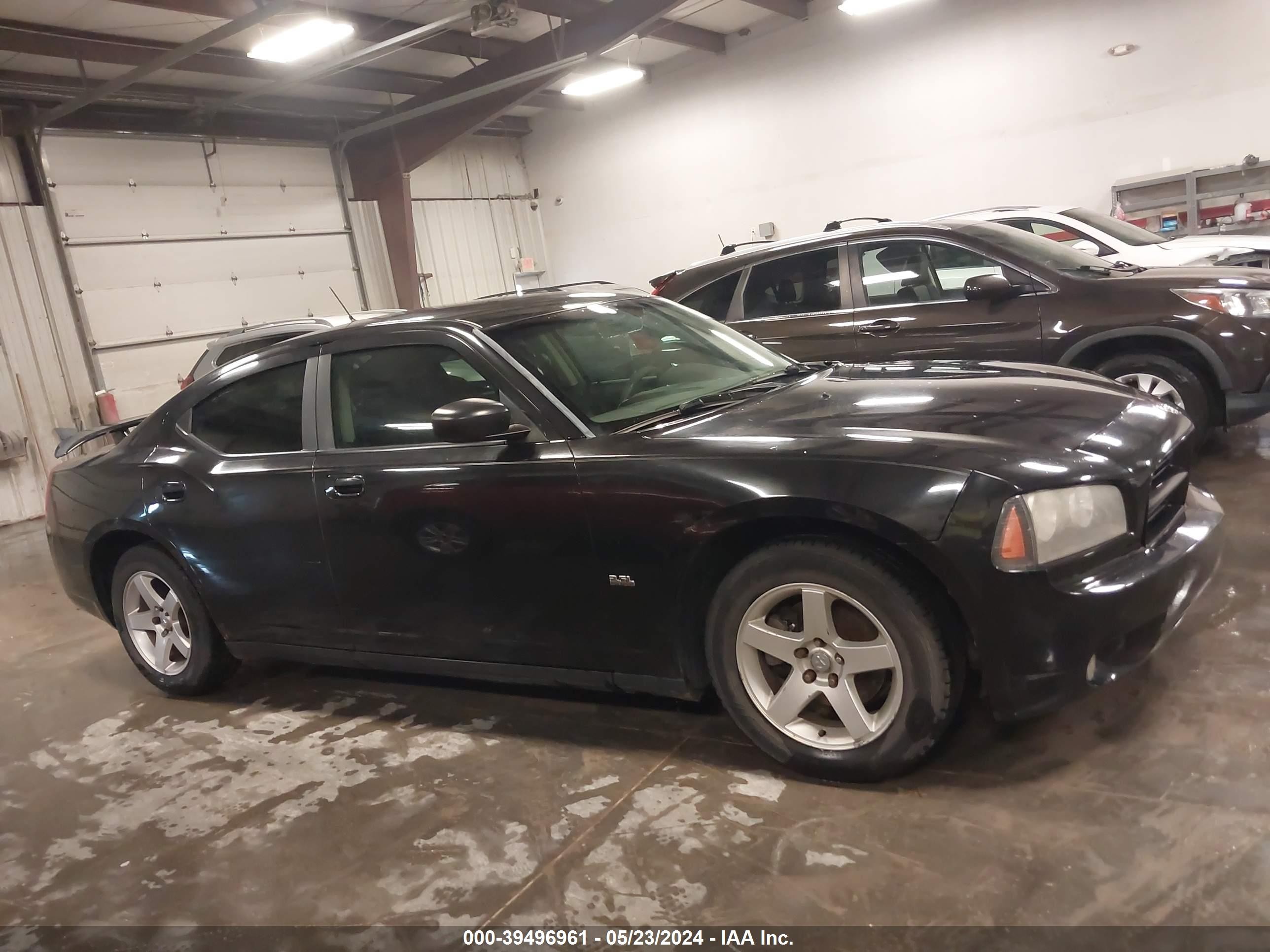 Photo 12 VIN: 2B3KA43G98H286607 - DODGE CHARGER 