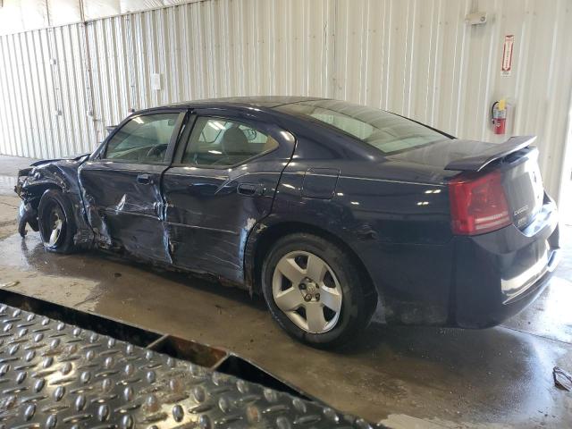 Photo 1 VIN: 2B3KA43GX6H304965 - DODGE CHARGER SE 