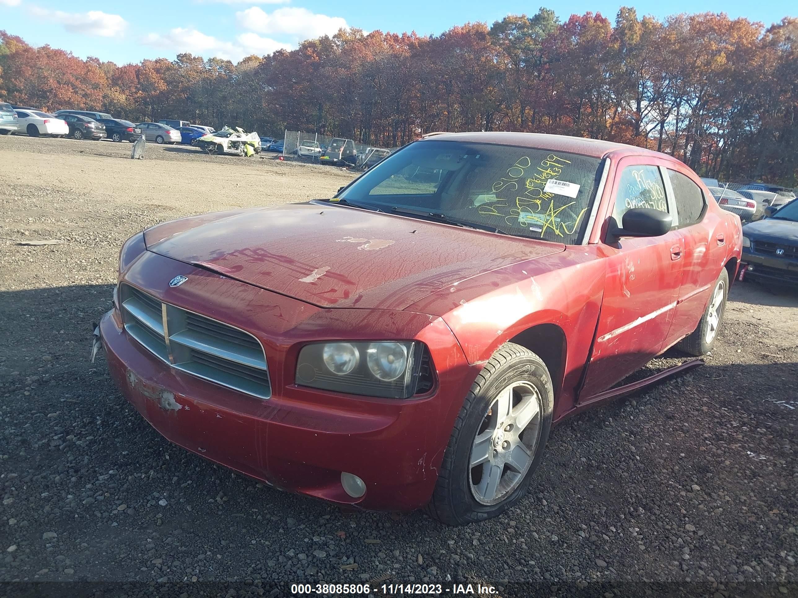 Photo 1 VIN: 2B3KA43GX7H647714 - DODGE CHARGER 