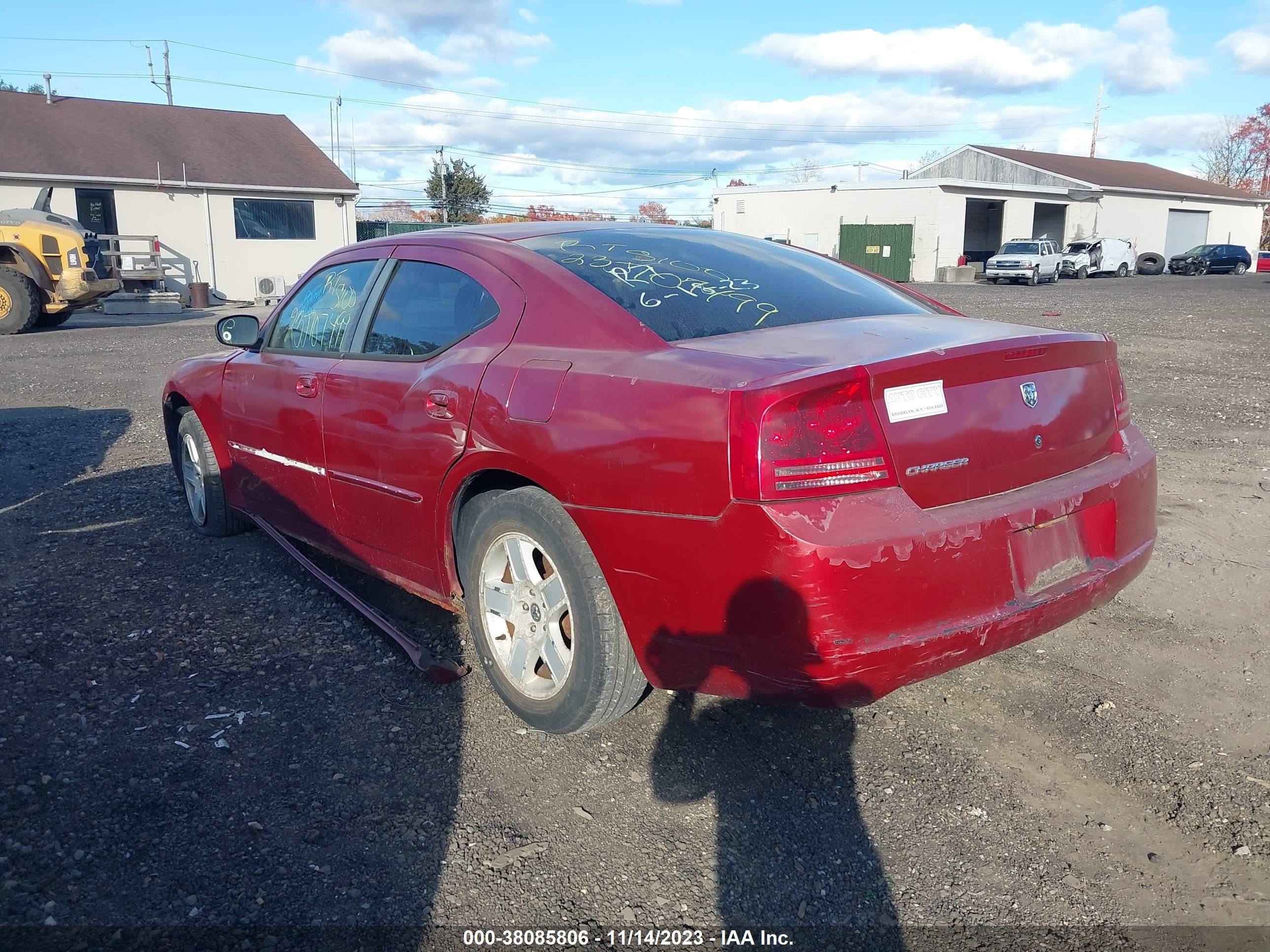 Photo 2 VIN: 2B3KA43GX7H647714 - DODGE CHARGER 