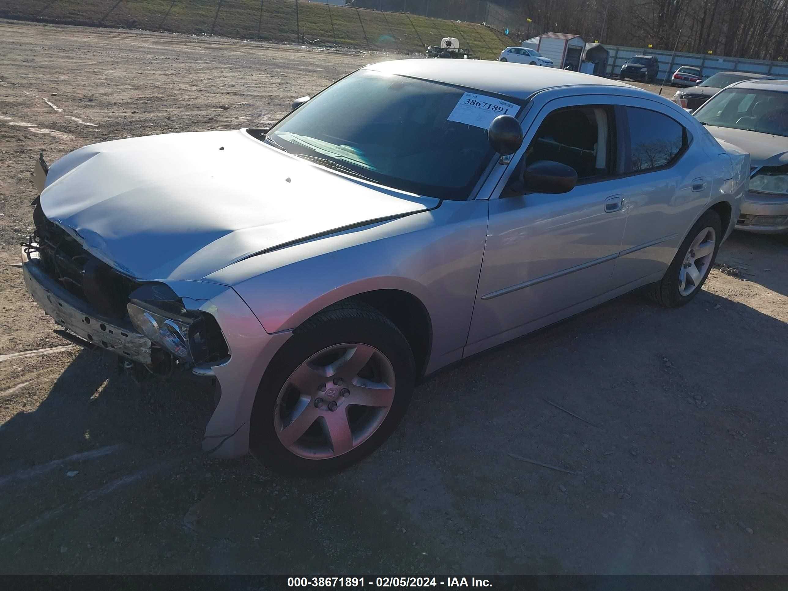 Photo 1 VIN: 2B3KA43H48H285888 - DODGE CHARGER 