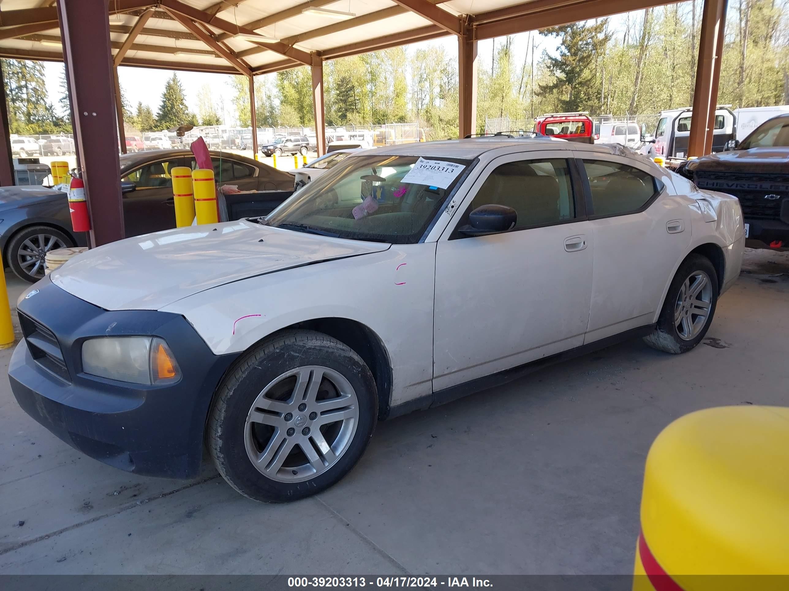 Photo 1 VIN: 2B3KA43H57H845206 - DODGE CHARGER 