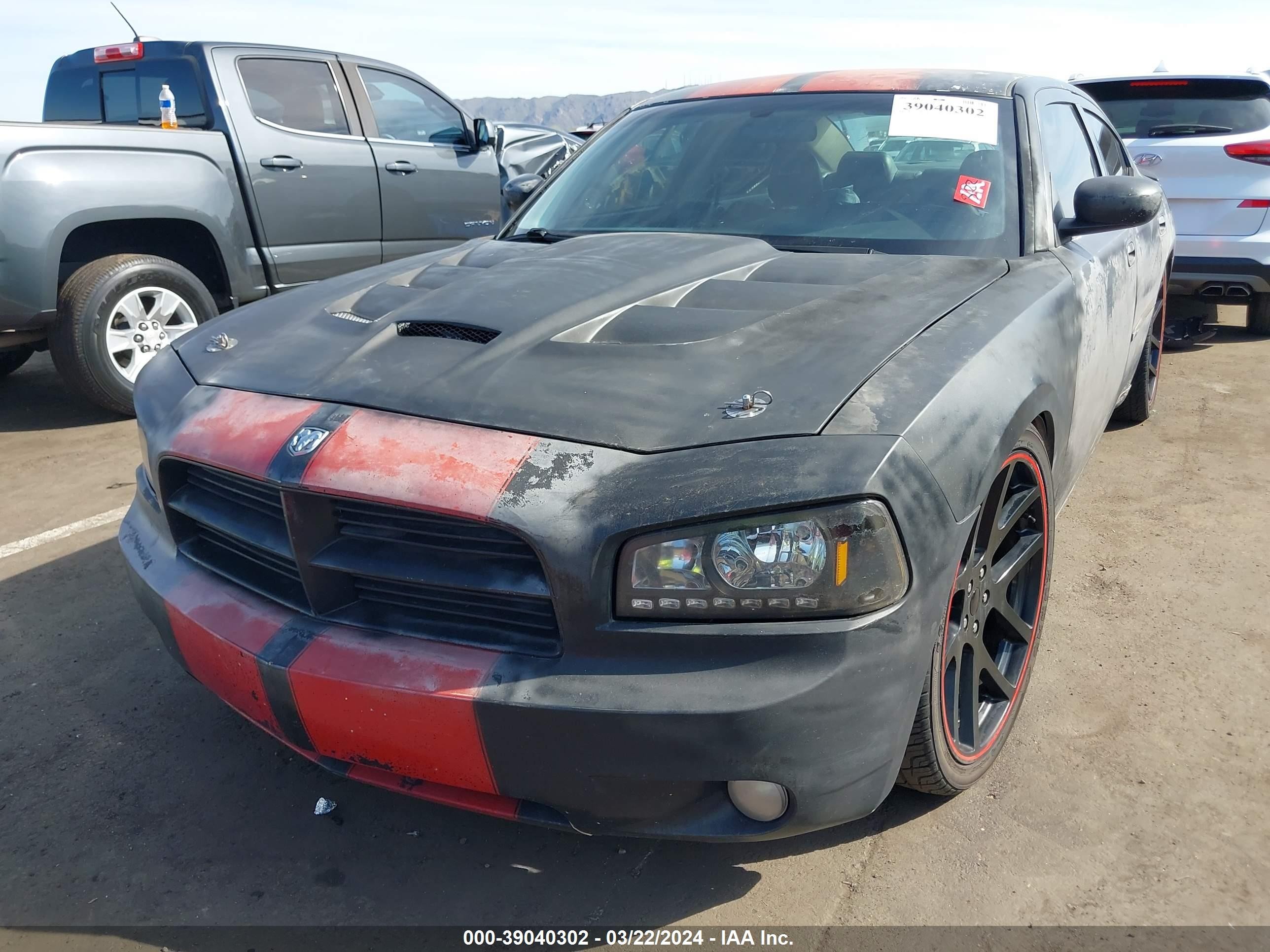 Photo 5 VIN: 2B3KA43H77H818234 - DODGE CHARGER 