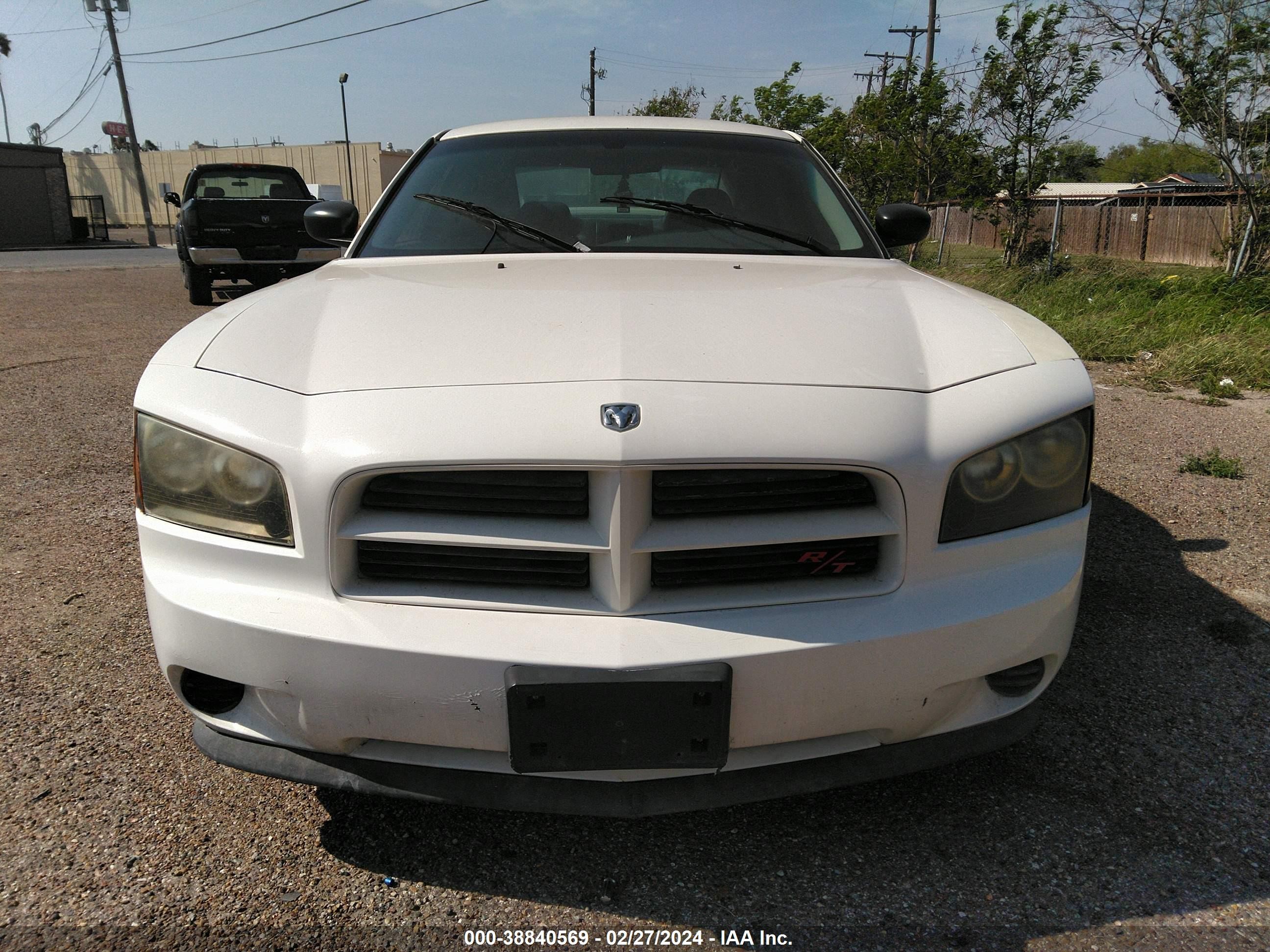 Photo 12 VIN: 2B3KA43H97H708415 - DODGE CHARGER 