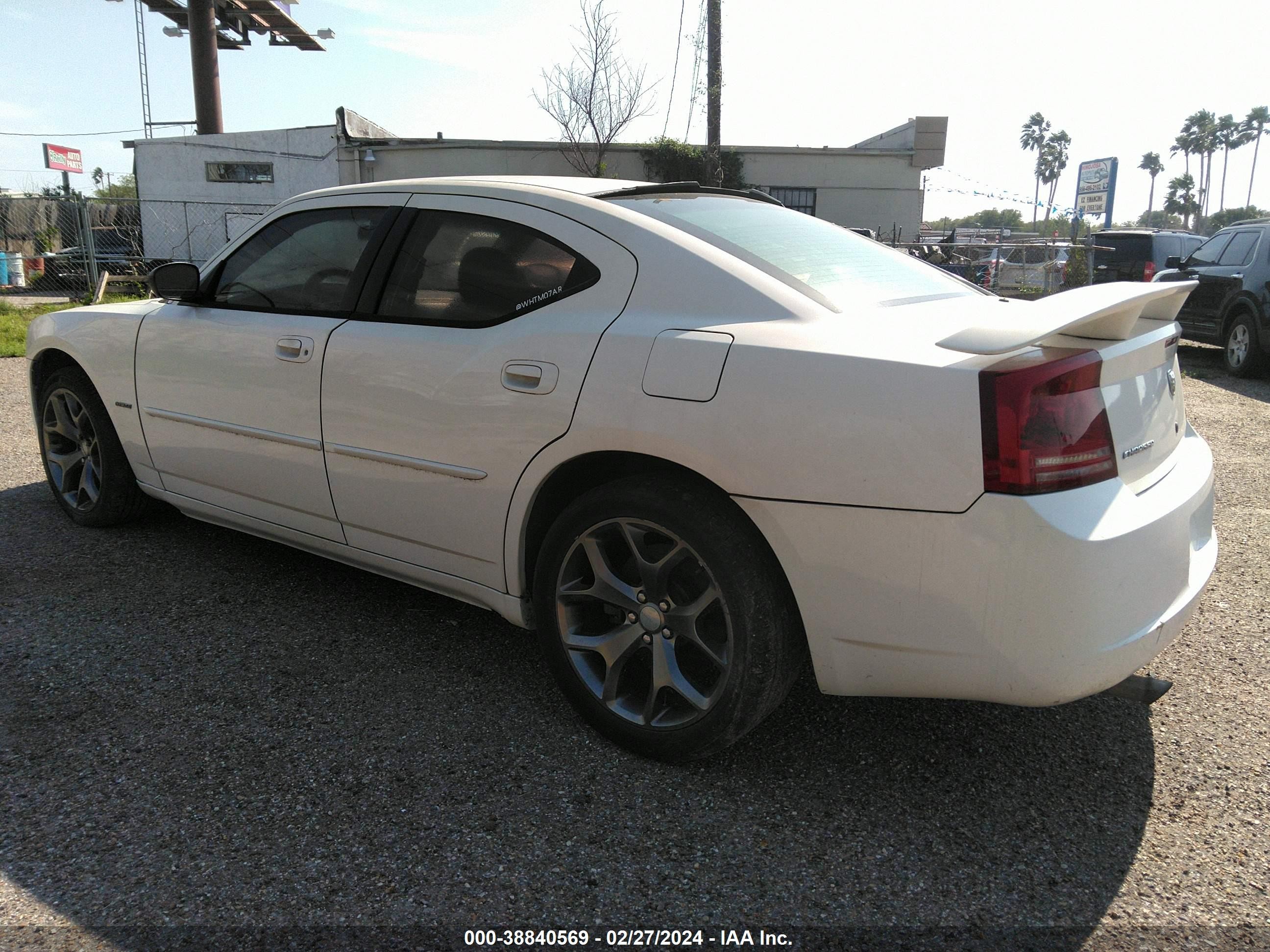 Photo 2 VIN: 2B3KA43H97H708415 - DODGE CHARGER 