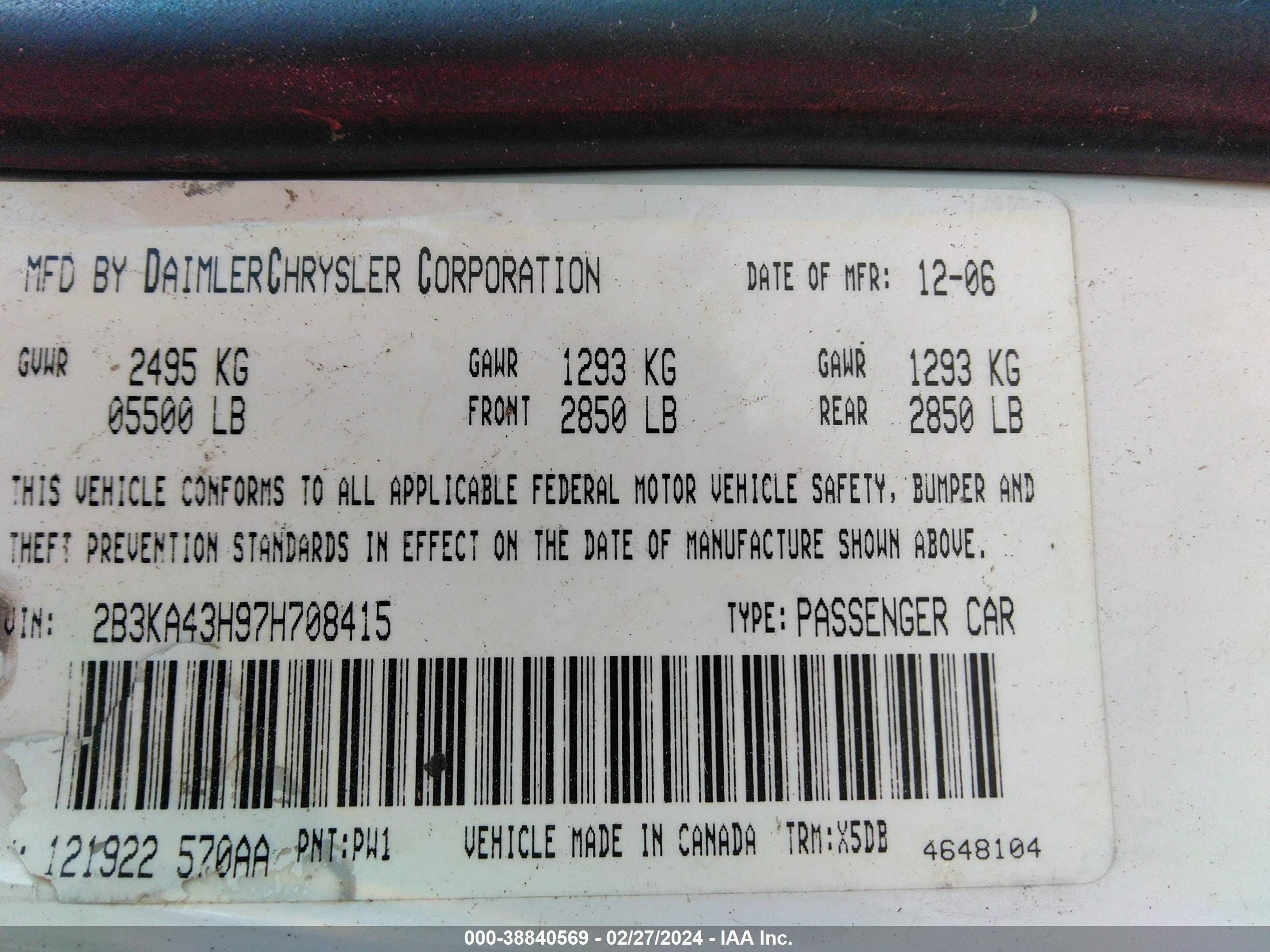 Photo 8 VIN: 2B3KA43H97H708415 - DODGE CHARGER 