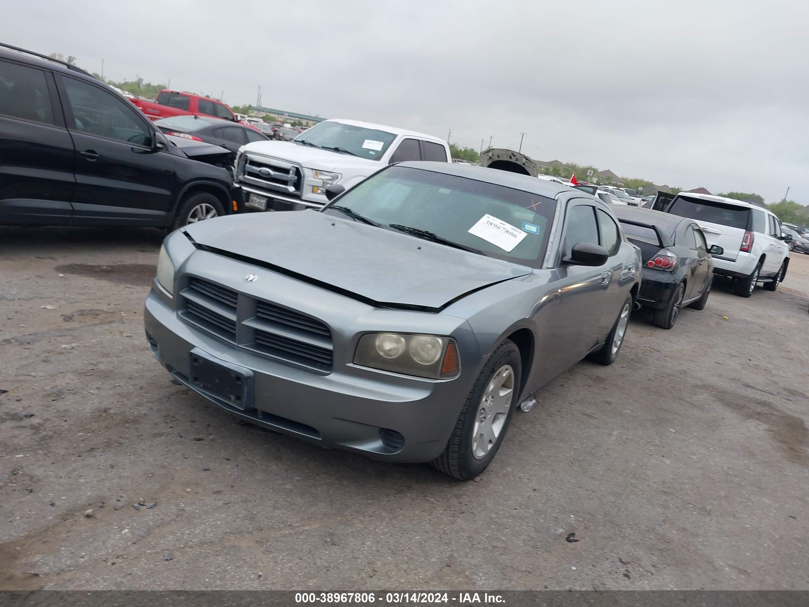 Photo 1 VIN: 2B3KA43R07H761982 - DODGE CHARGER 