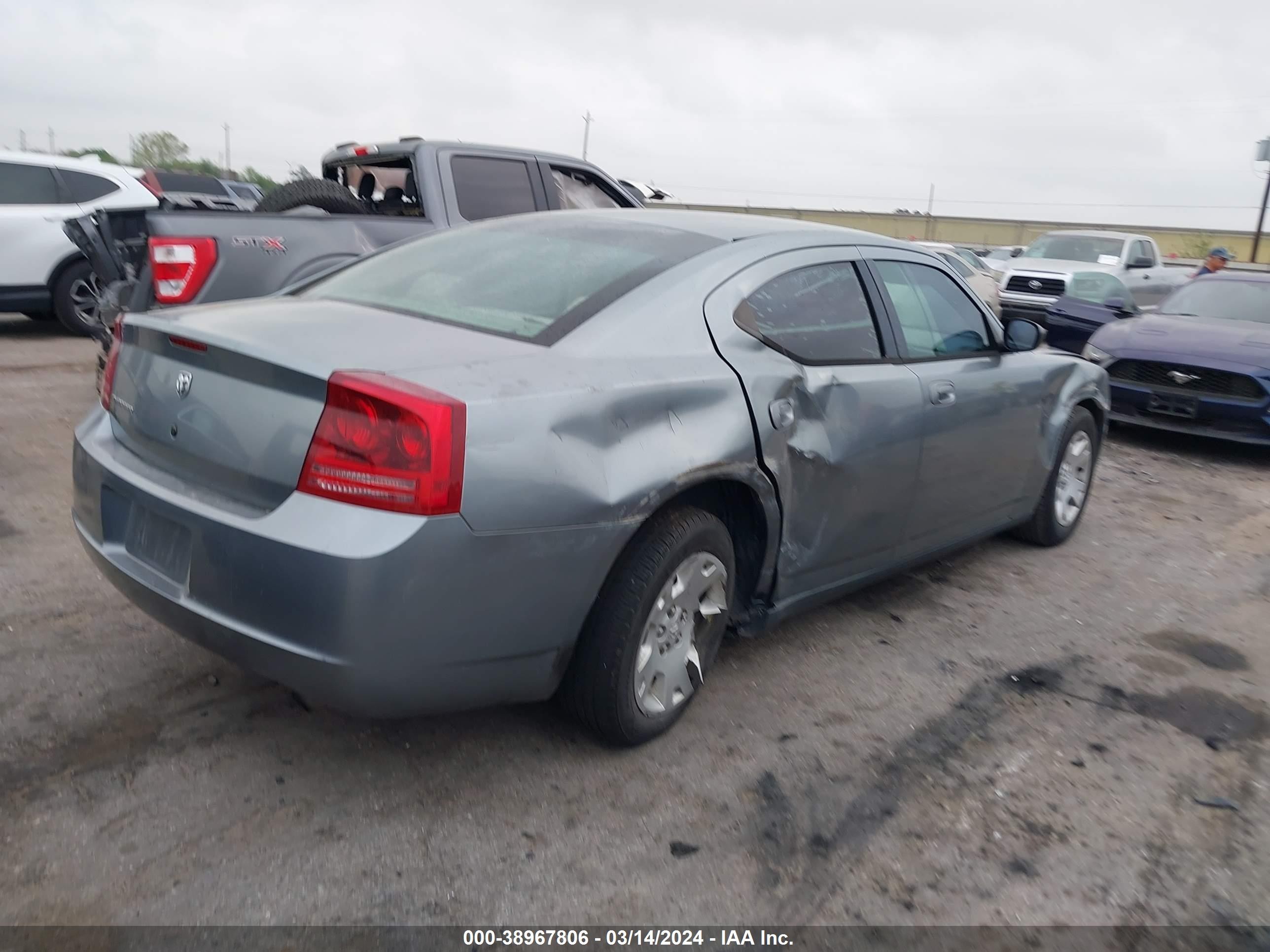 Photo 3 VIN: 2B3KA43R07H761982 - DODGE CHARGER 