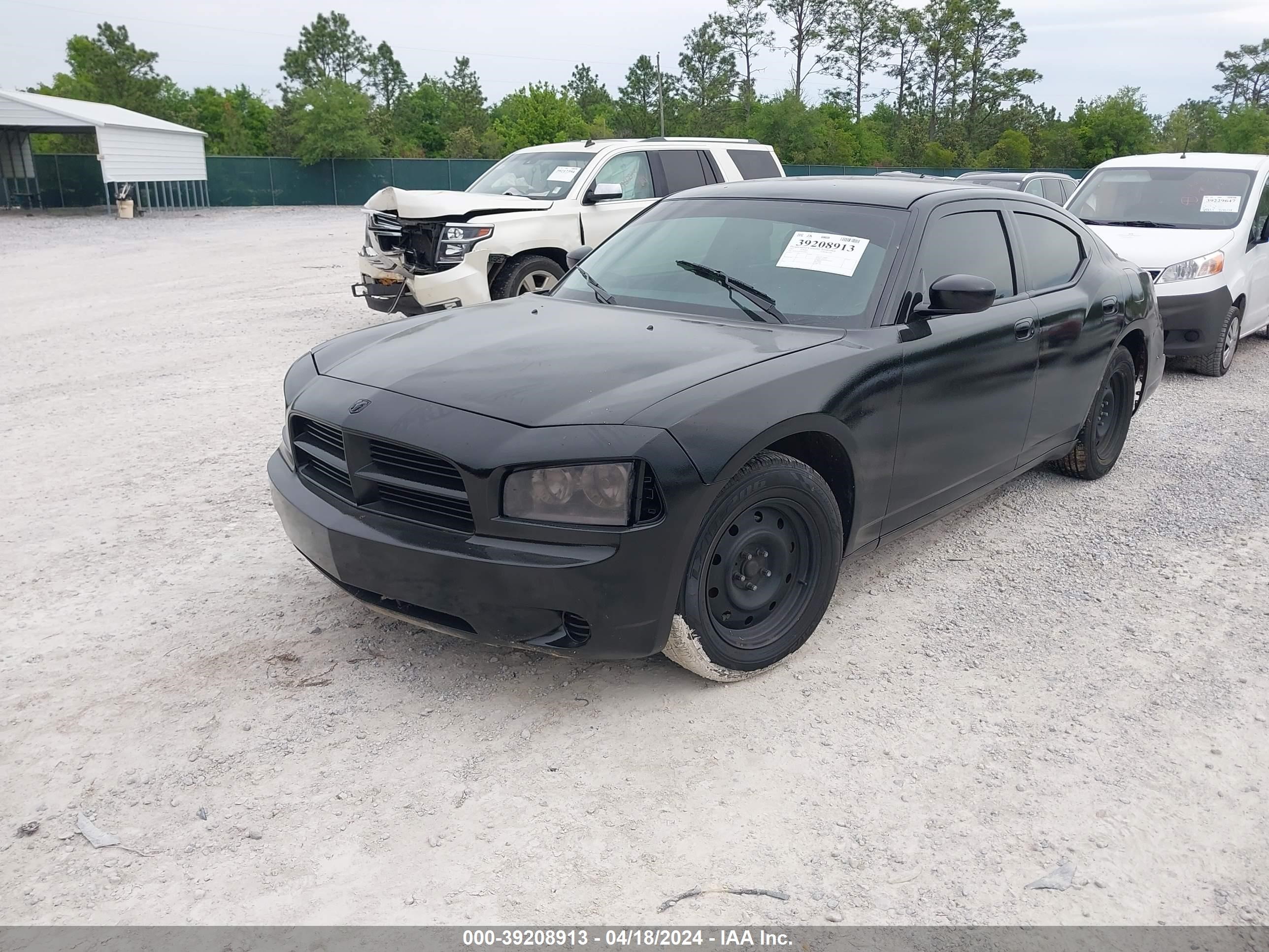 Photo 1 VIN: 2B3KA43R07H769421 - DODGE CHARGER 