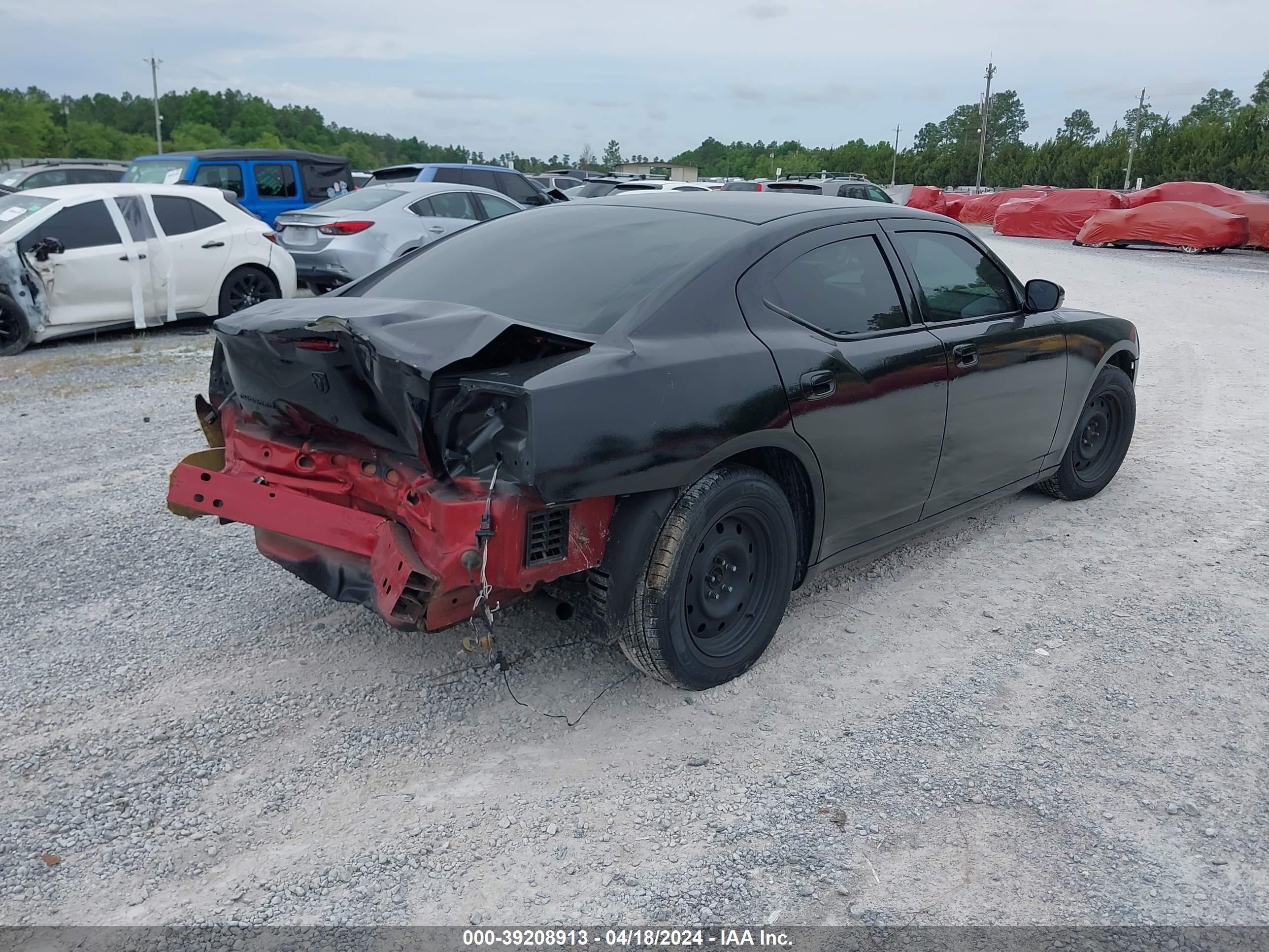 Photo 3 VIN: 2B3KA43R07H769421 - DODGE CHARGER 