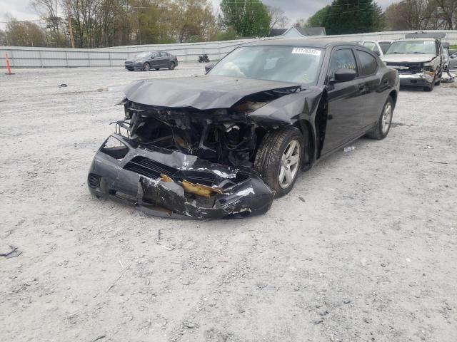 Photo 1 VIN: 2B3KA43R17H755124 - DODGE CHARGER SE 