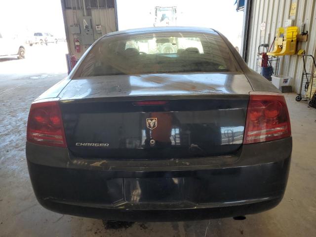 Photo 5 VIN: 2B3KA43R27H681356 - DODGE CHARGER SE 