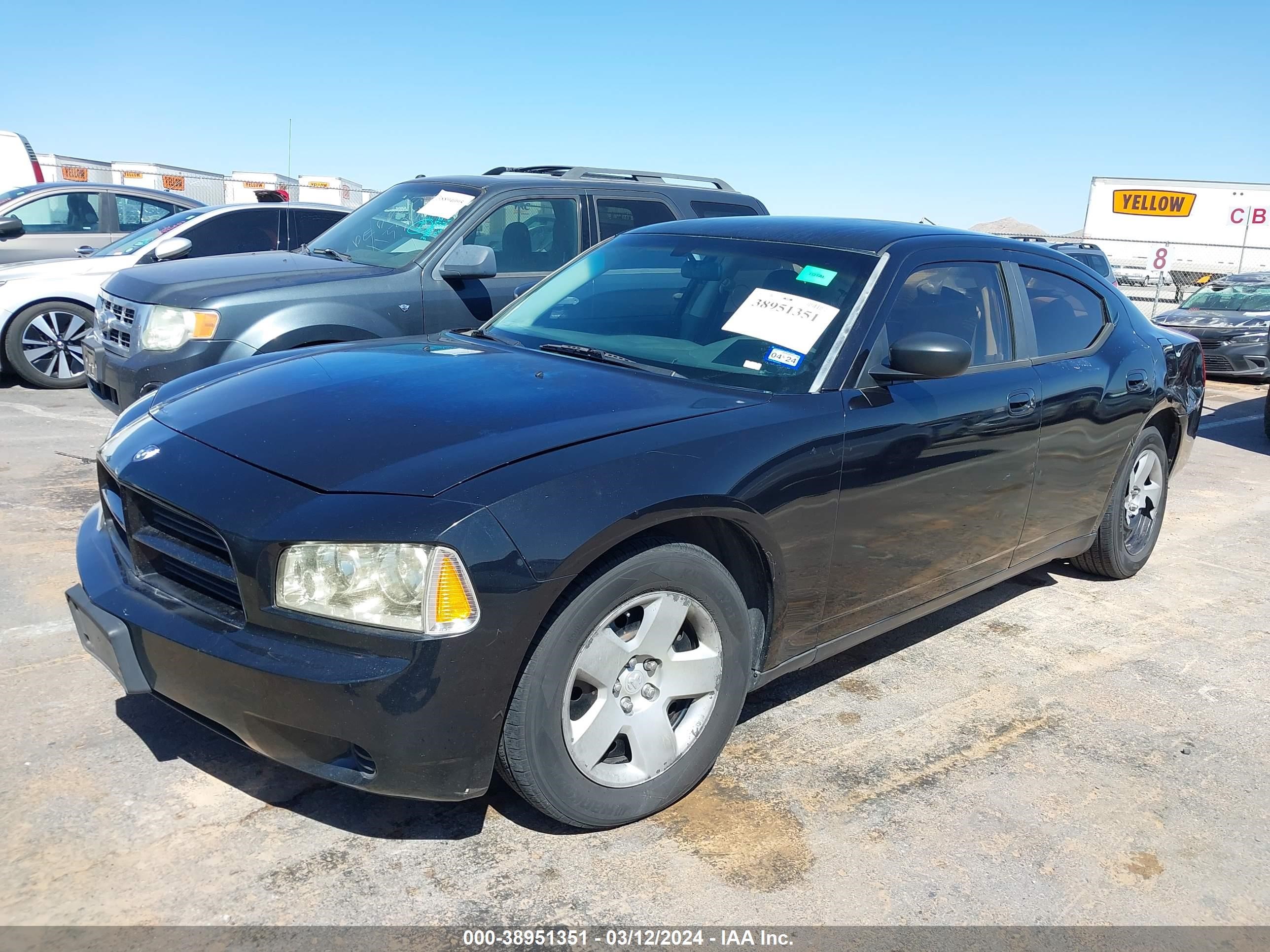 Photo 1 VIN: 2B3KA43R28H106045 - DODGE CHARGER 