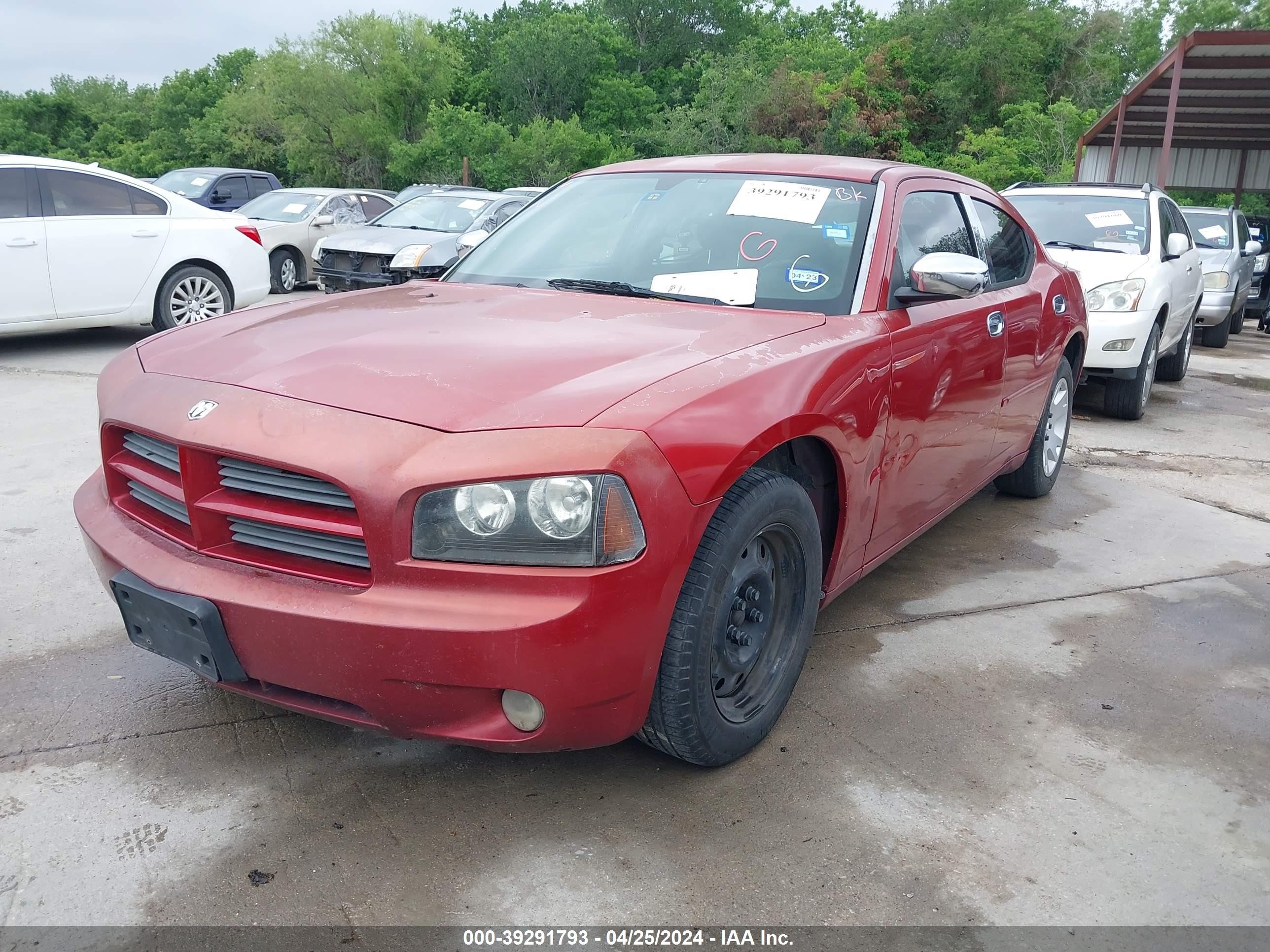 Photo 1 VIN: 2B3KA43R36H126446 - DODGE CHARGER 