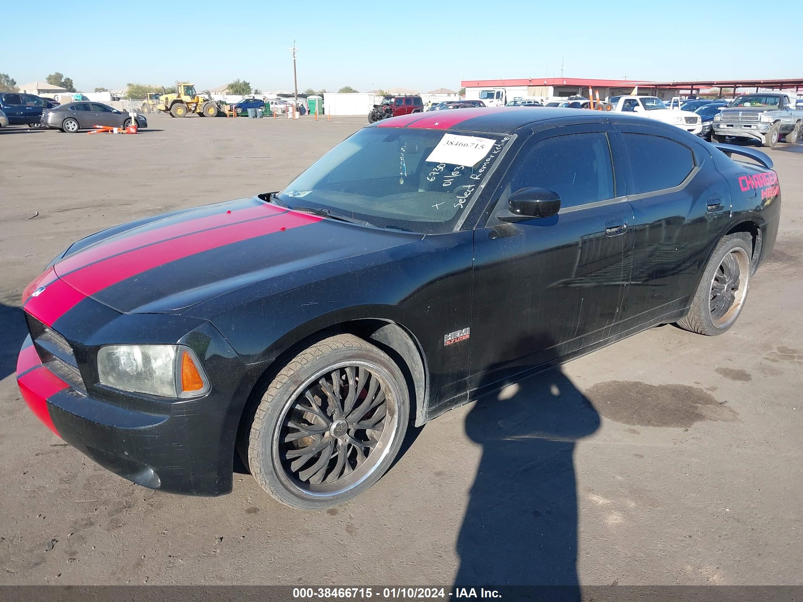 Photo 1 VIN: 2B3KA43R47H673047 - DODGE CHARGER 