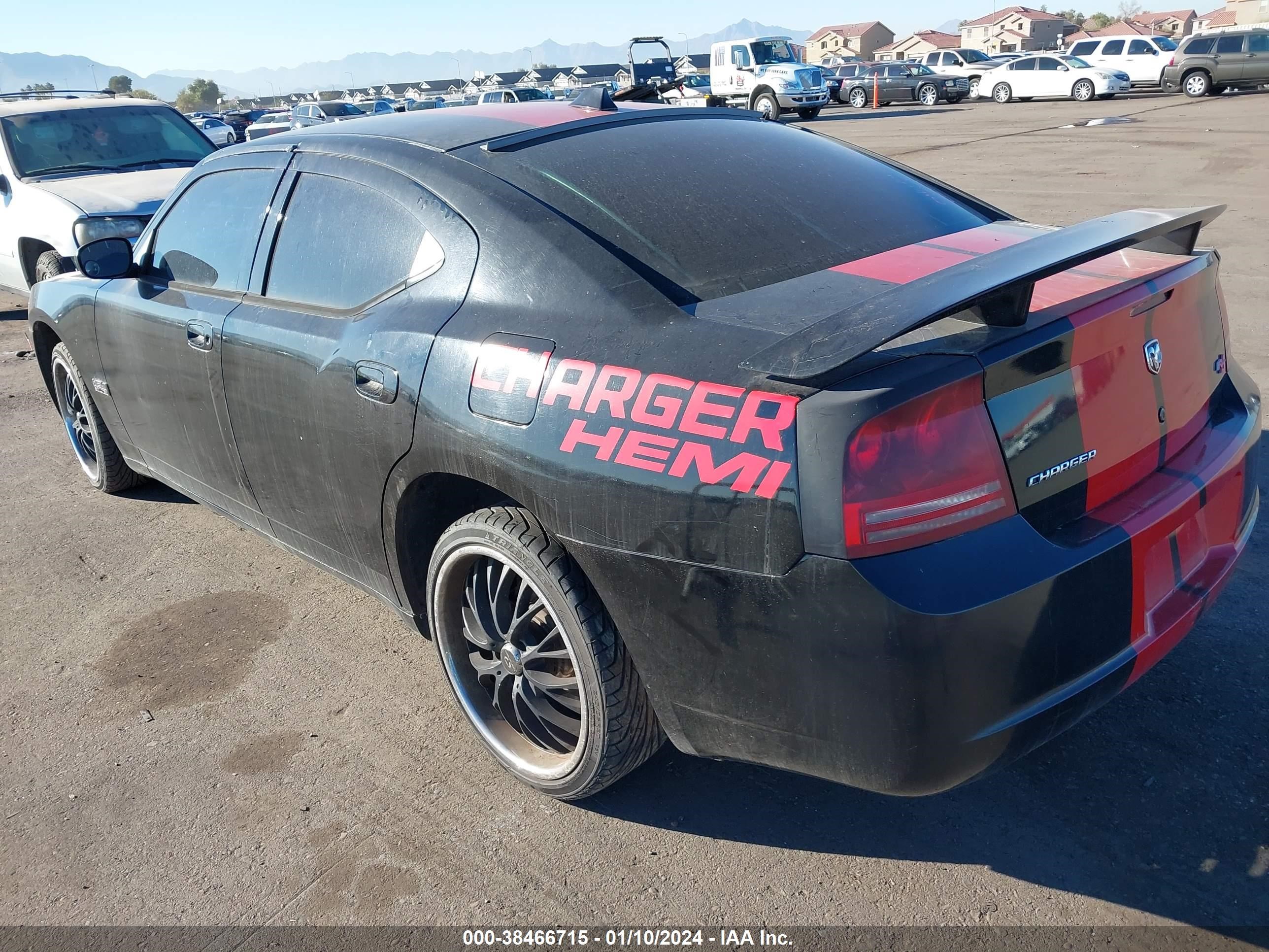 Photo 2 VIN: 2B3KA43R47H673047 - DODGE CHARGER 