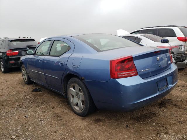 Photo 1 VIN: 2B3KA43R47H677115 - DODGE CHARGER SE 