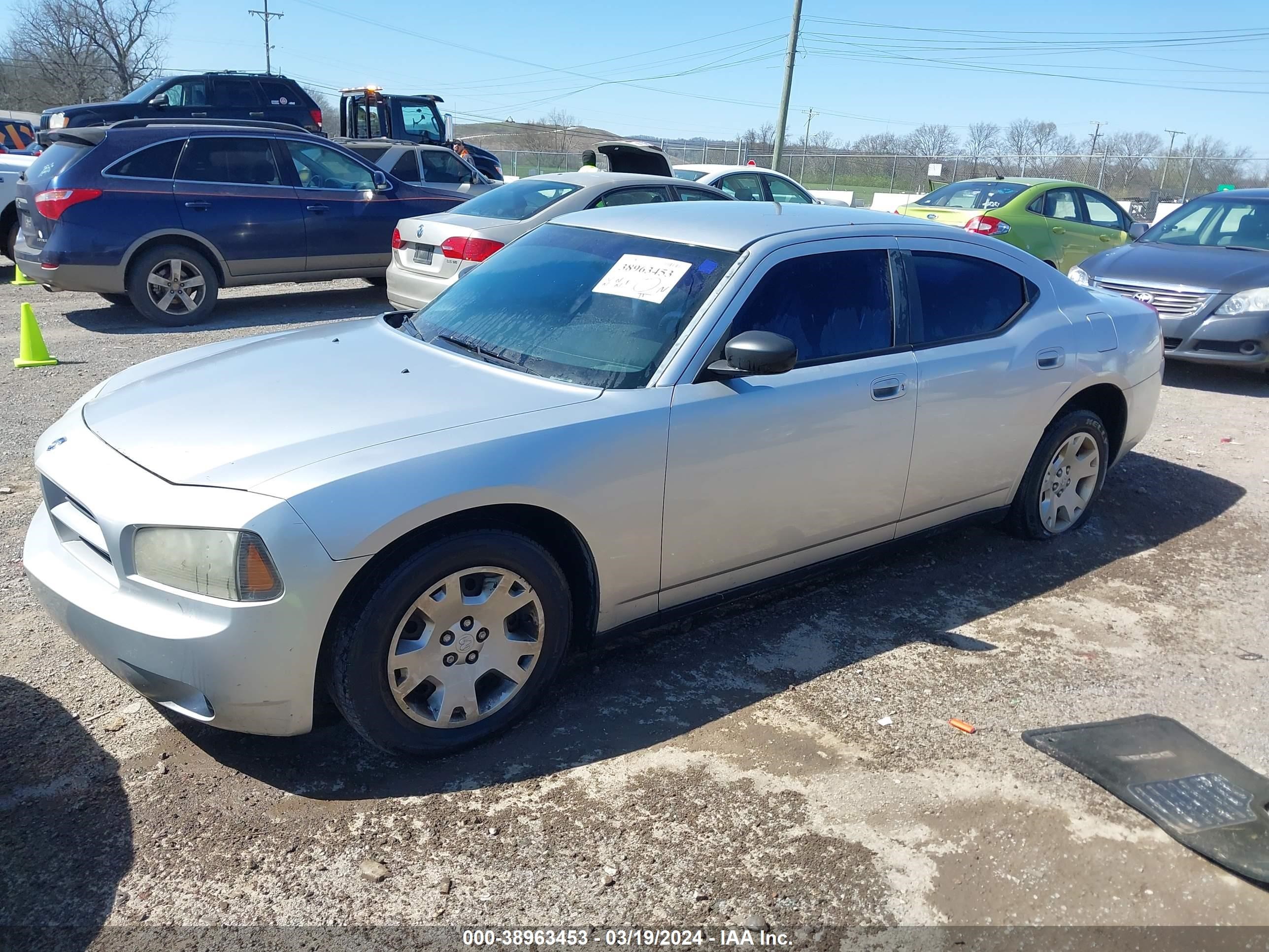 Photo 1 VIN: 2B3KA43R47H764948 - DODGE CHARGER 