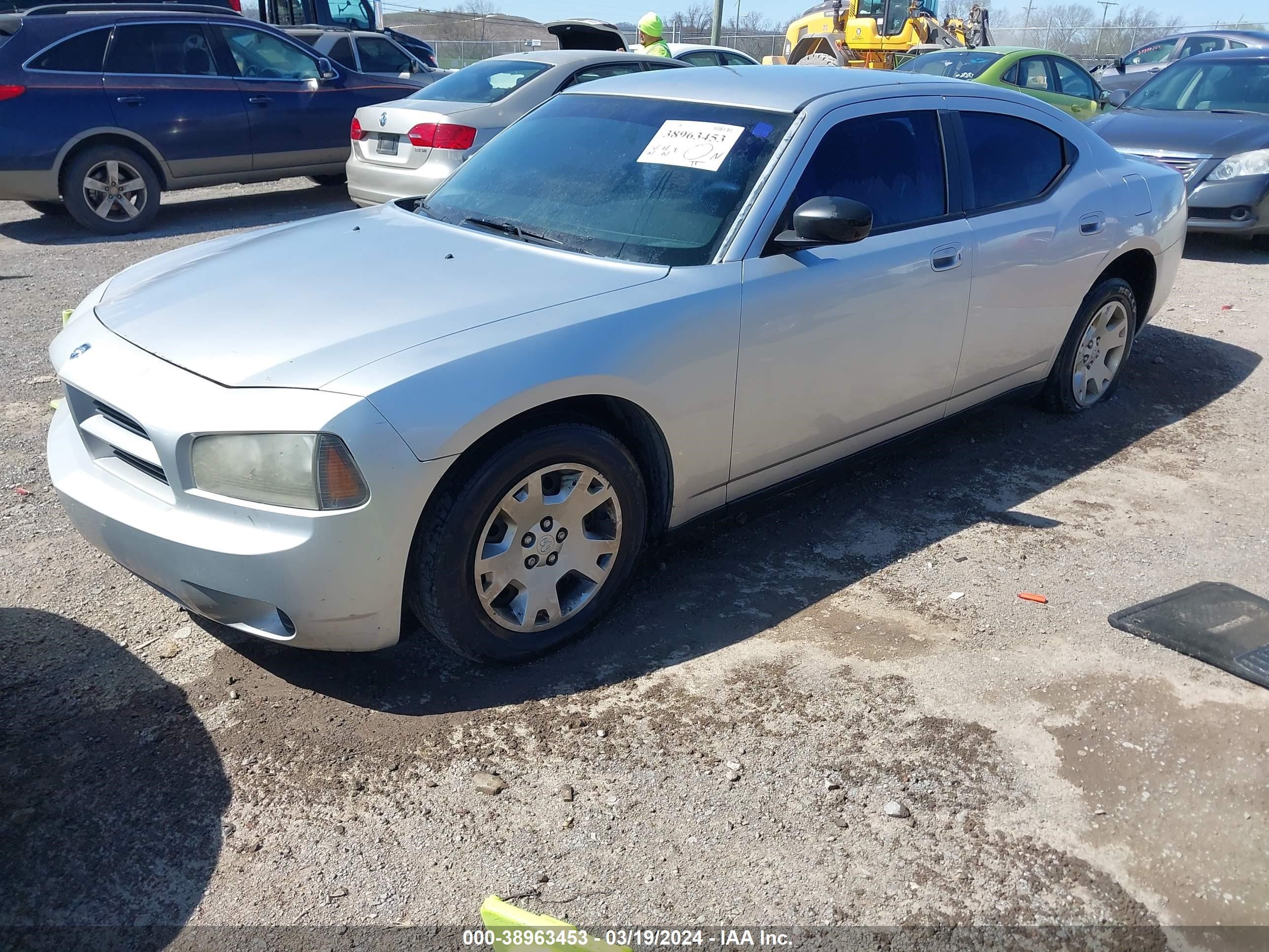 Photo 5 VIN: 2B3KA43R47H764948 - DODGE CHARGER 