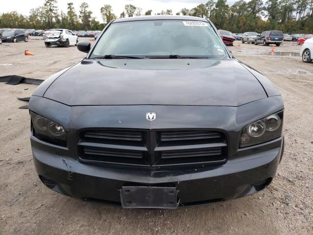 Photo 4 VIN: 2B3KA43R48H269747 - DODGE CHARGER 