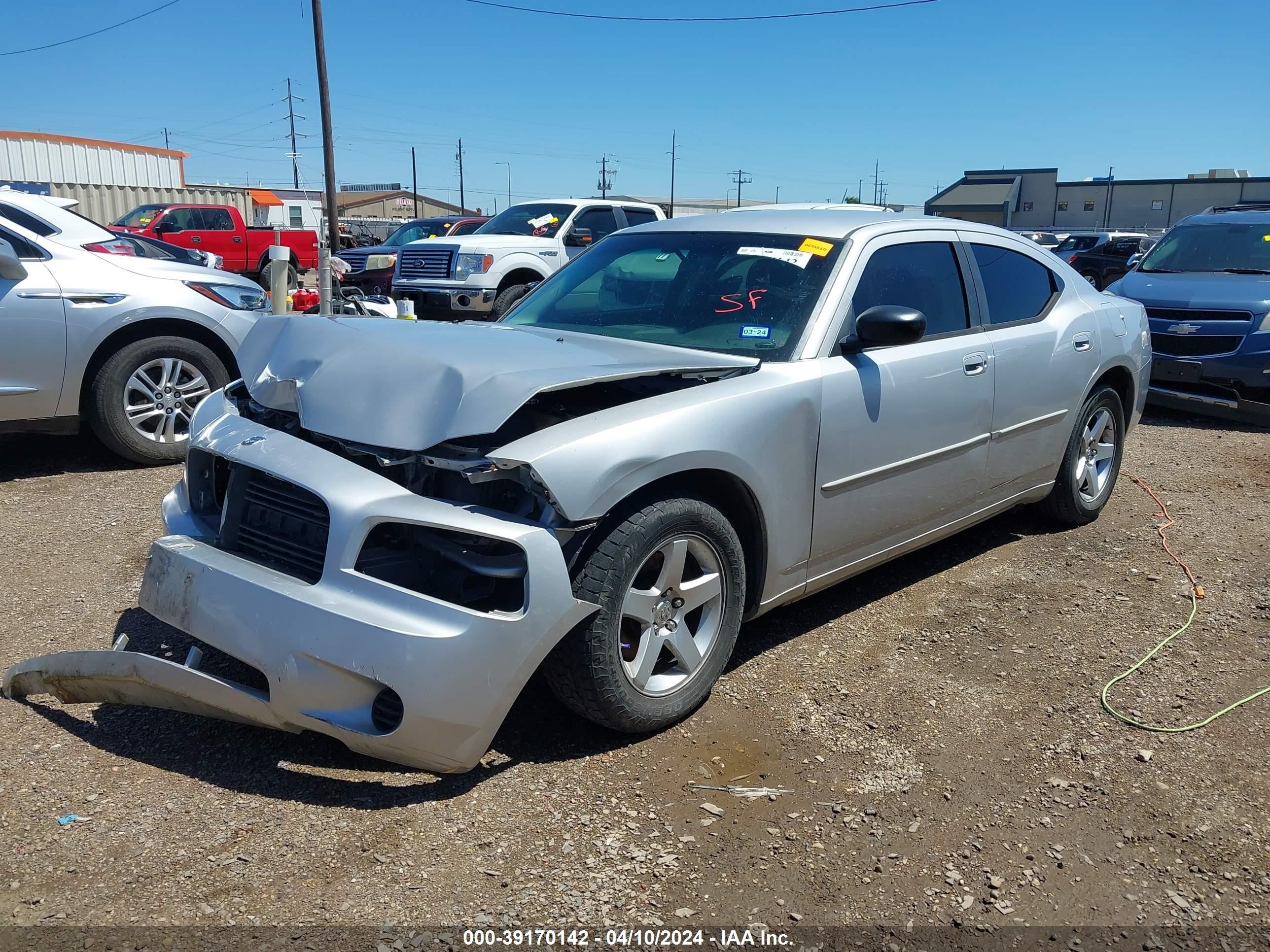 Photo 1 VIN: 2B3KA43R58H226681 - DODGE CHARGER 