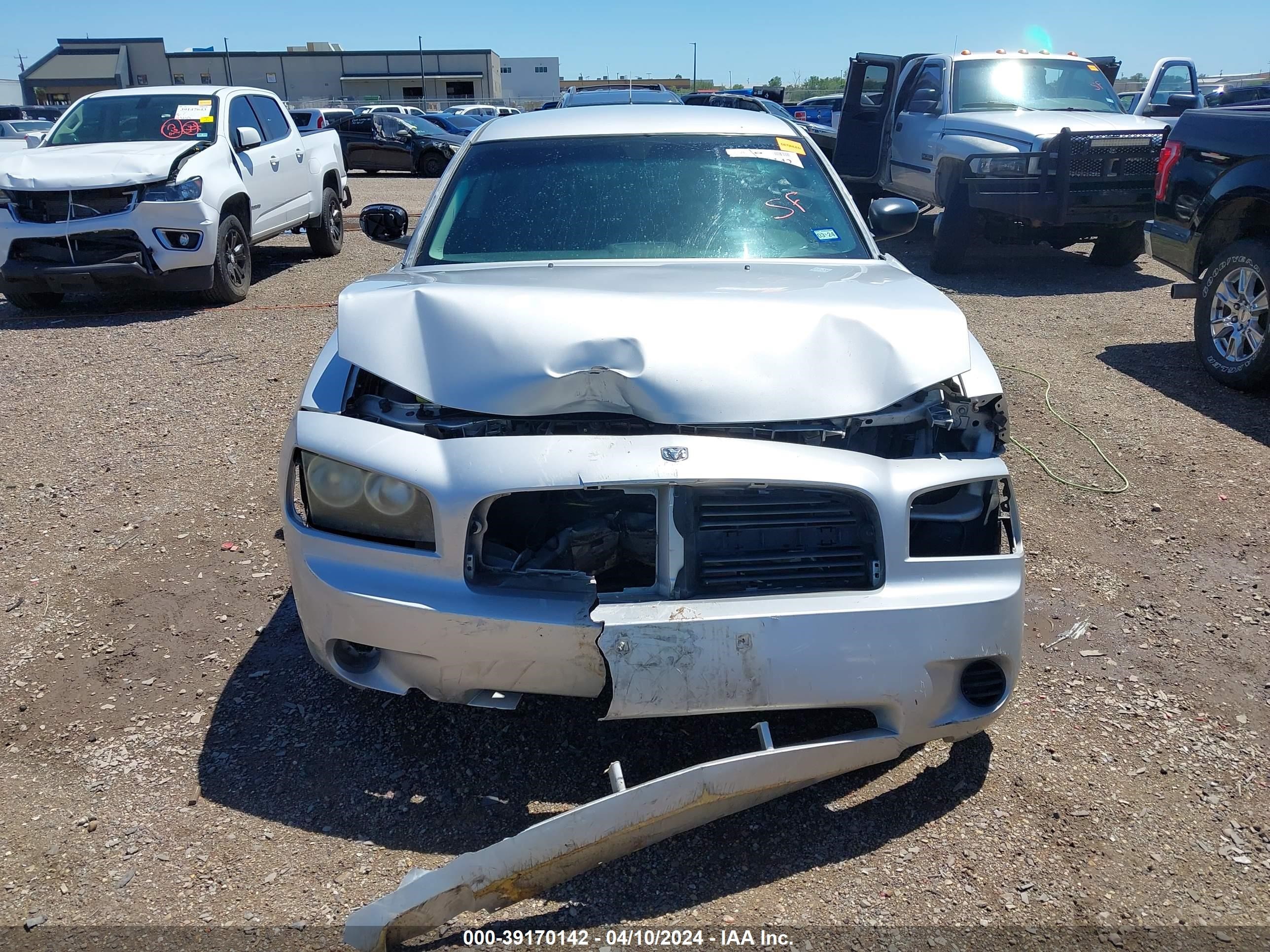 Photo 11 VIN: 2B3KA43R58H226681 - DODGE CHARGER 