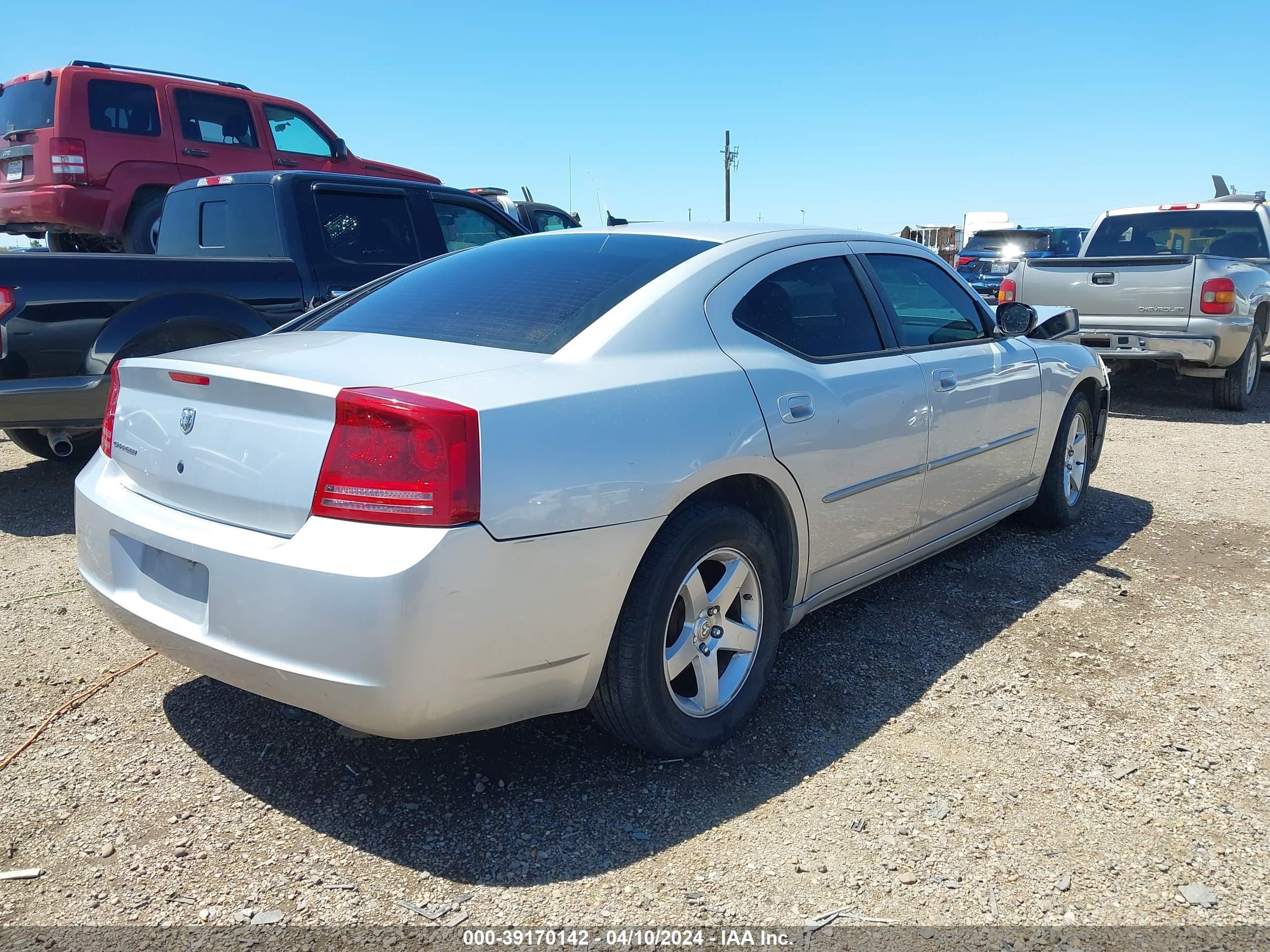 Photo 3 VIN: 2B3KA43R58H226681 - DODGE CHARGER 