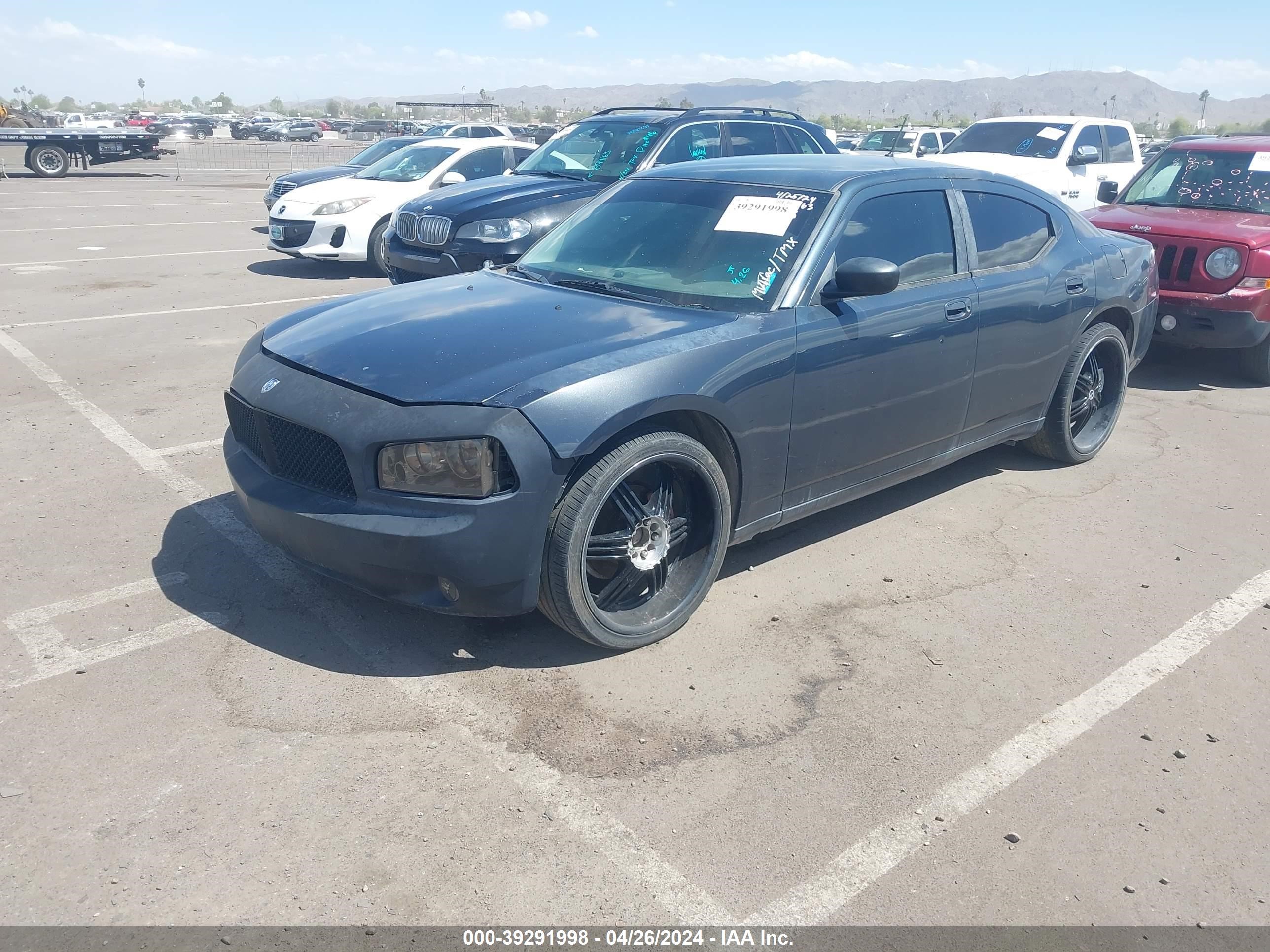 Photo 1 VIN: 2B3KA43R58H236563 - DODGE CHARGER 